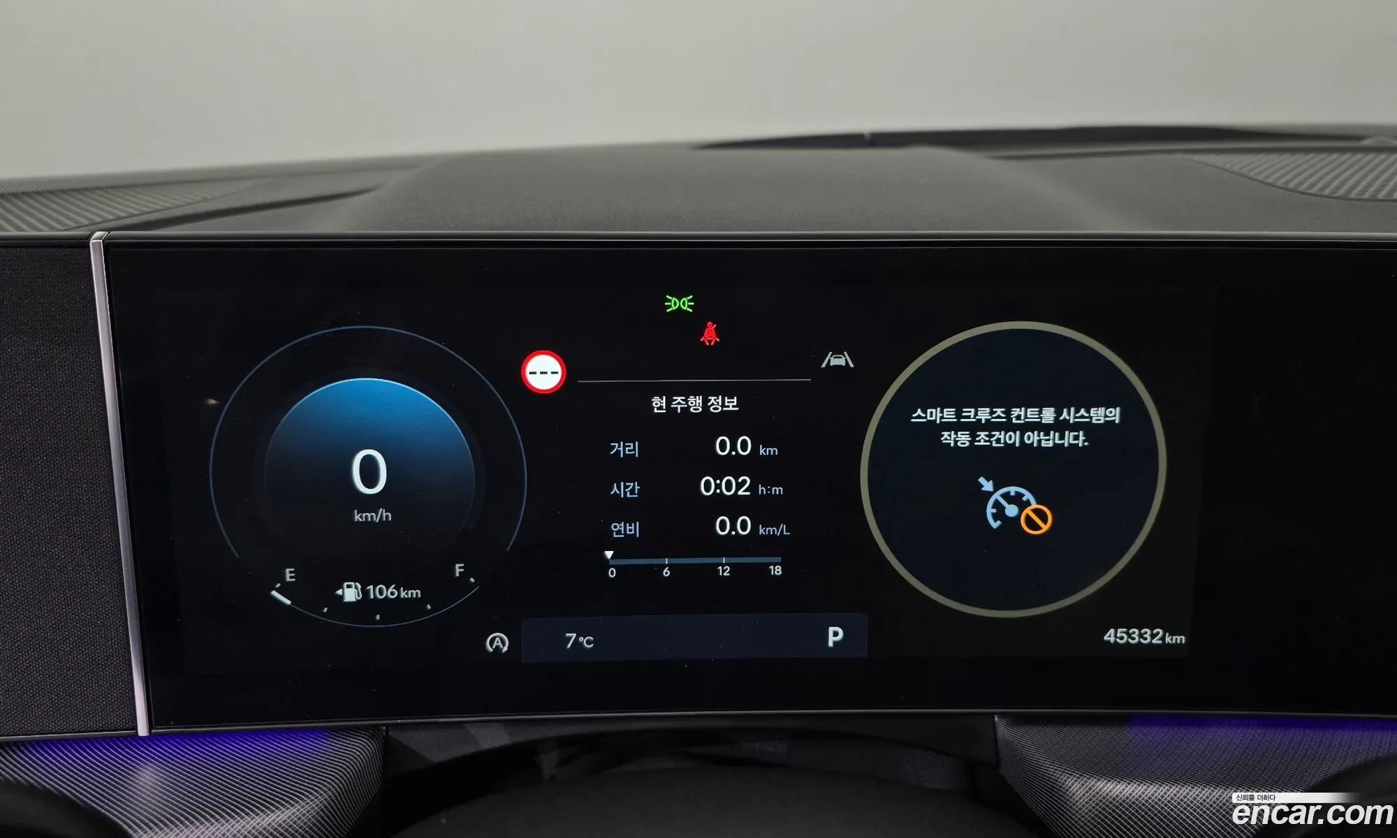 Korex Auto Trade - фотография 19202590