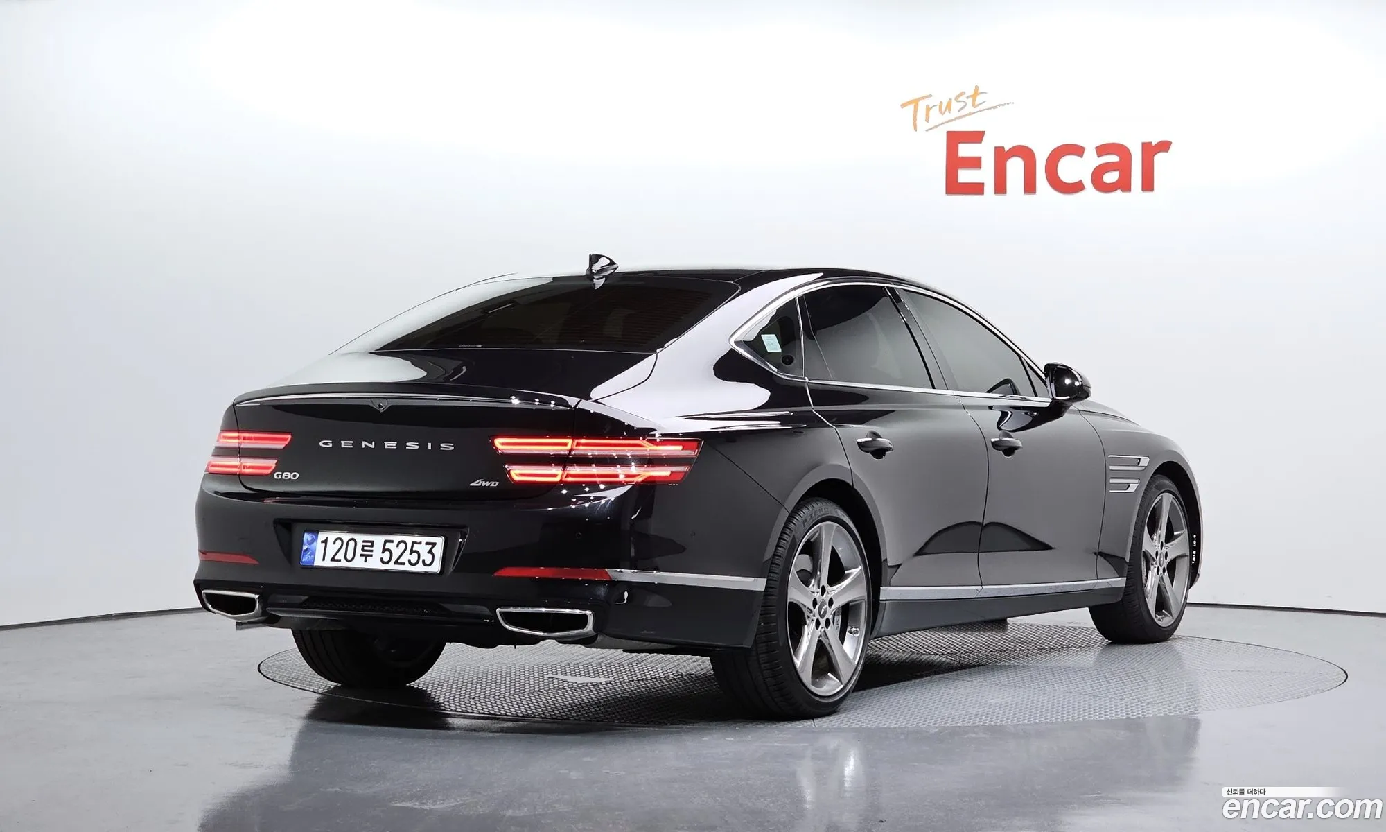 Korex Auto Trade - фотография 12370118