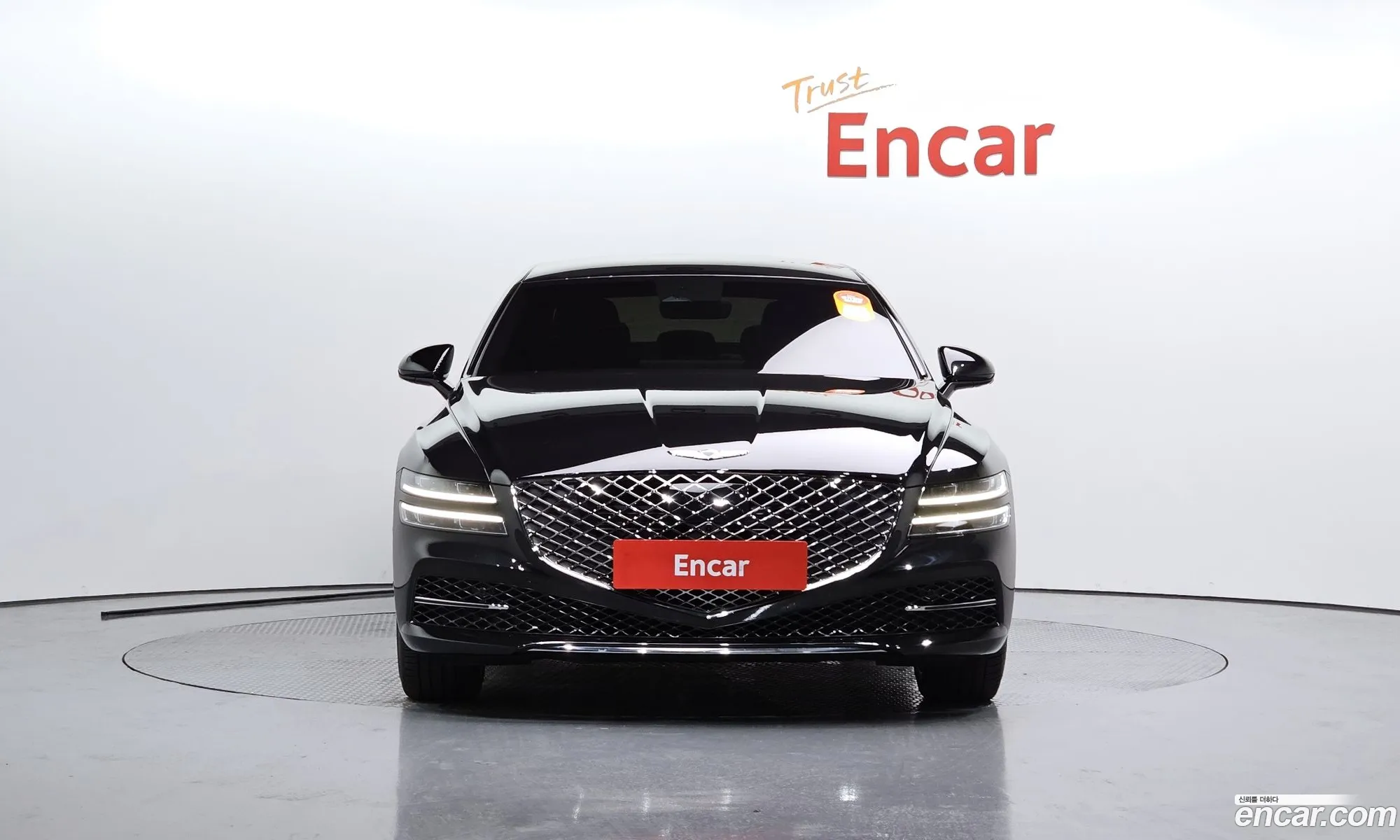 Korex Auto Trade - фотография 12370117