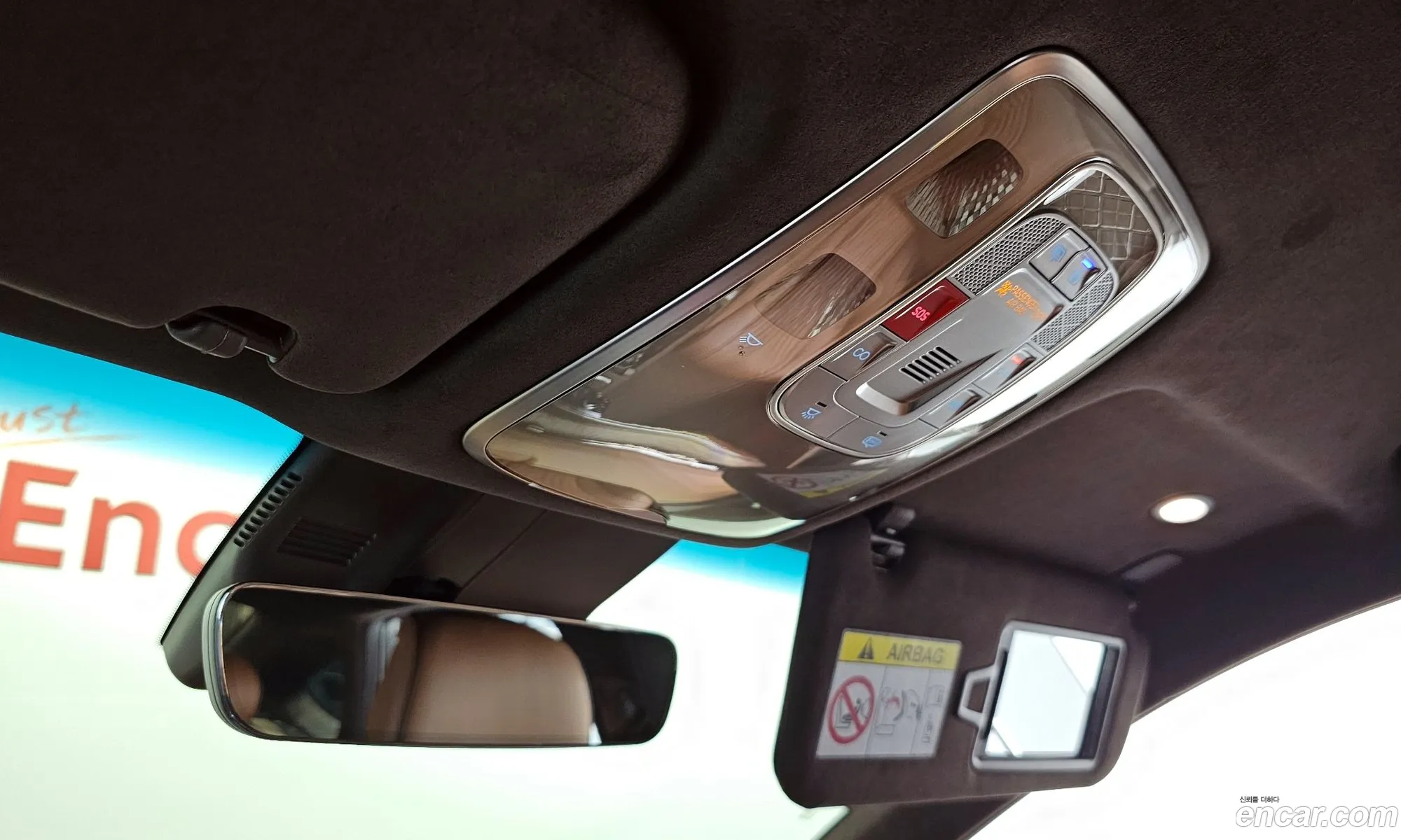 Korex Auto Trade - фотография 12370107