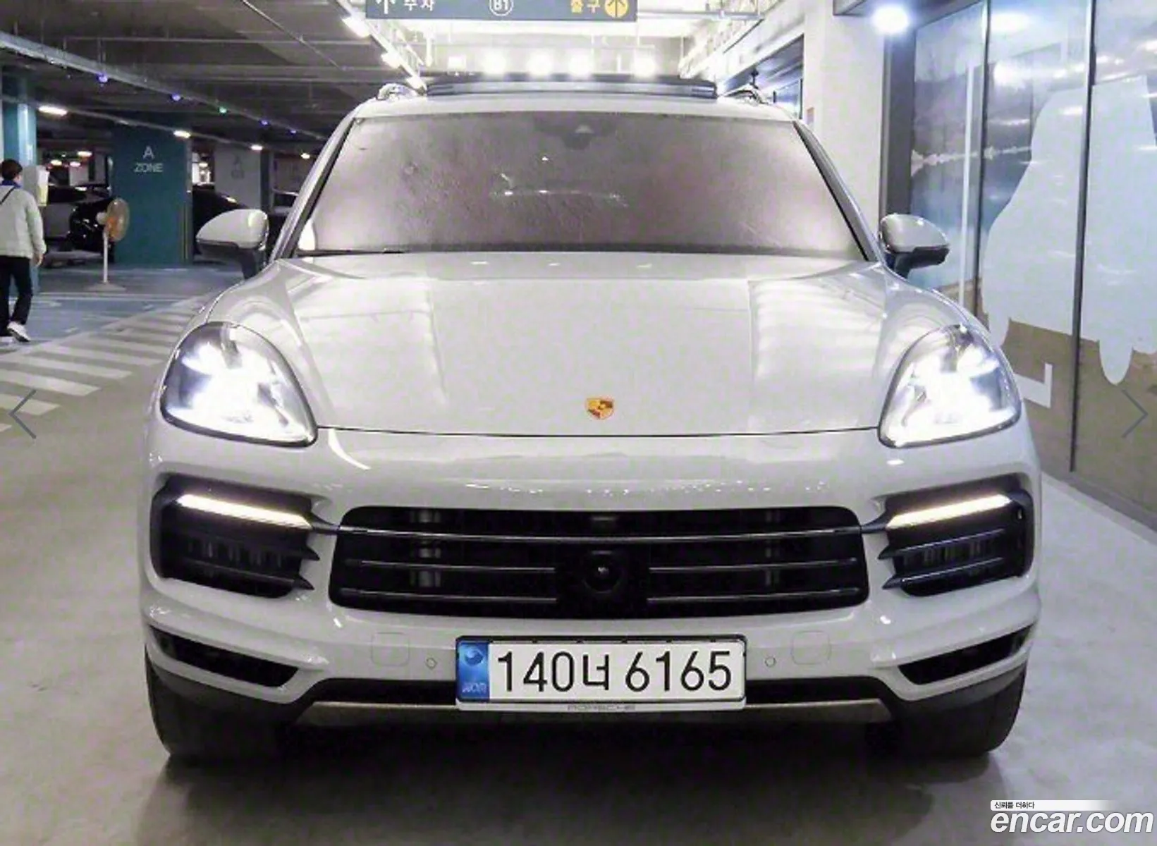Korex Auto Trade - фотография 2444552