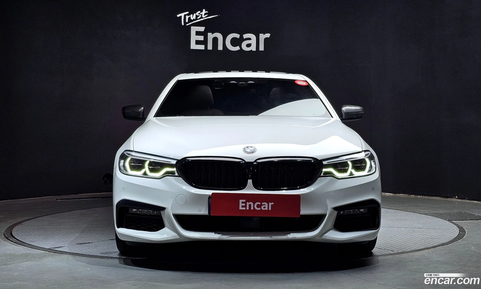 Korex Auto Trade - фотография 2644266