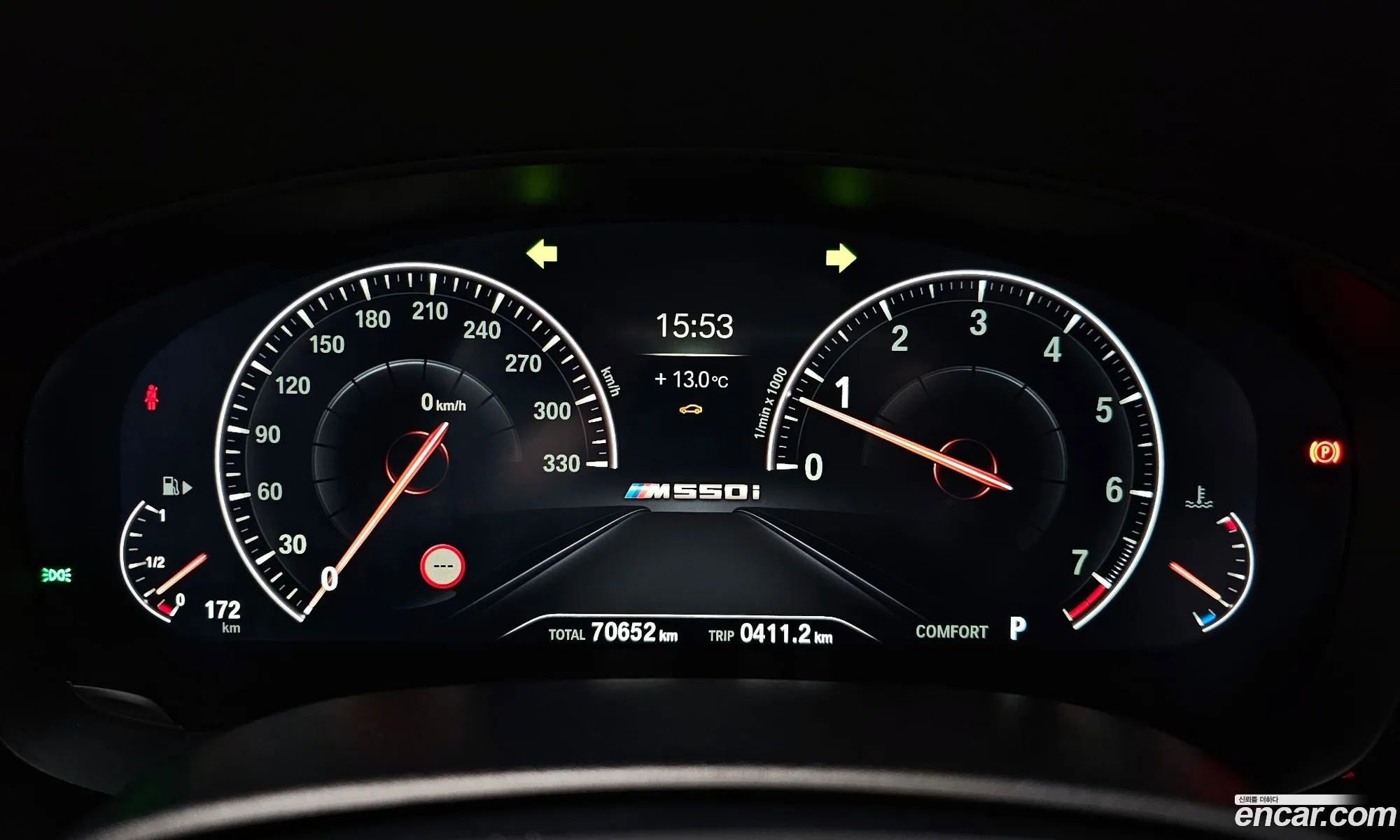 Korex Auto Trade - фотография 2644261