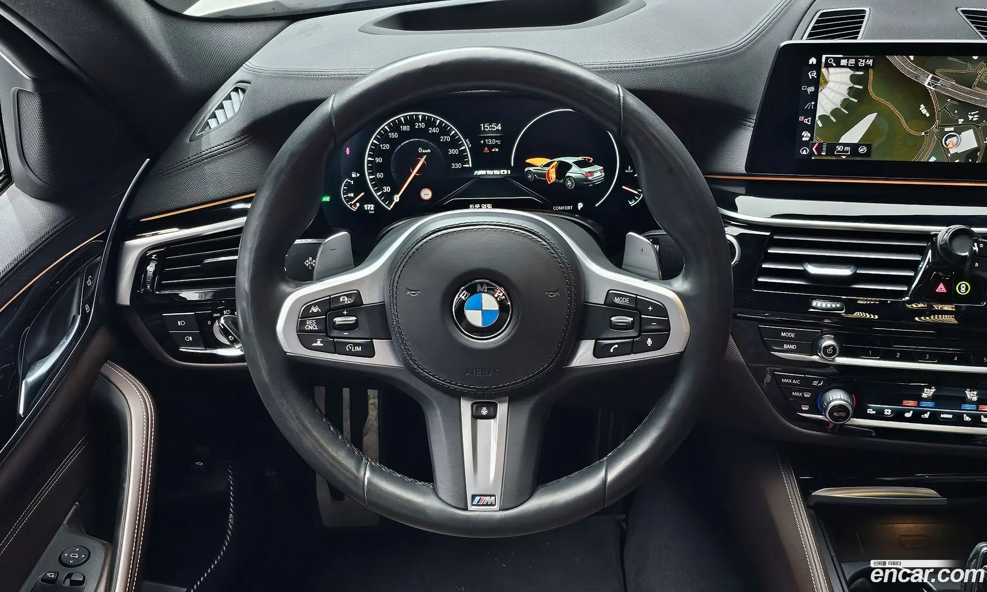 Korex Auto Trade - фотография 2644255