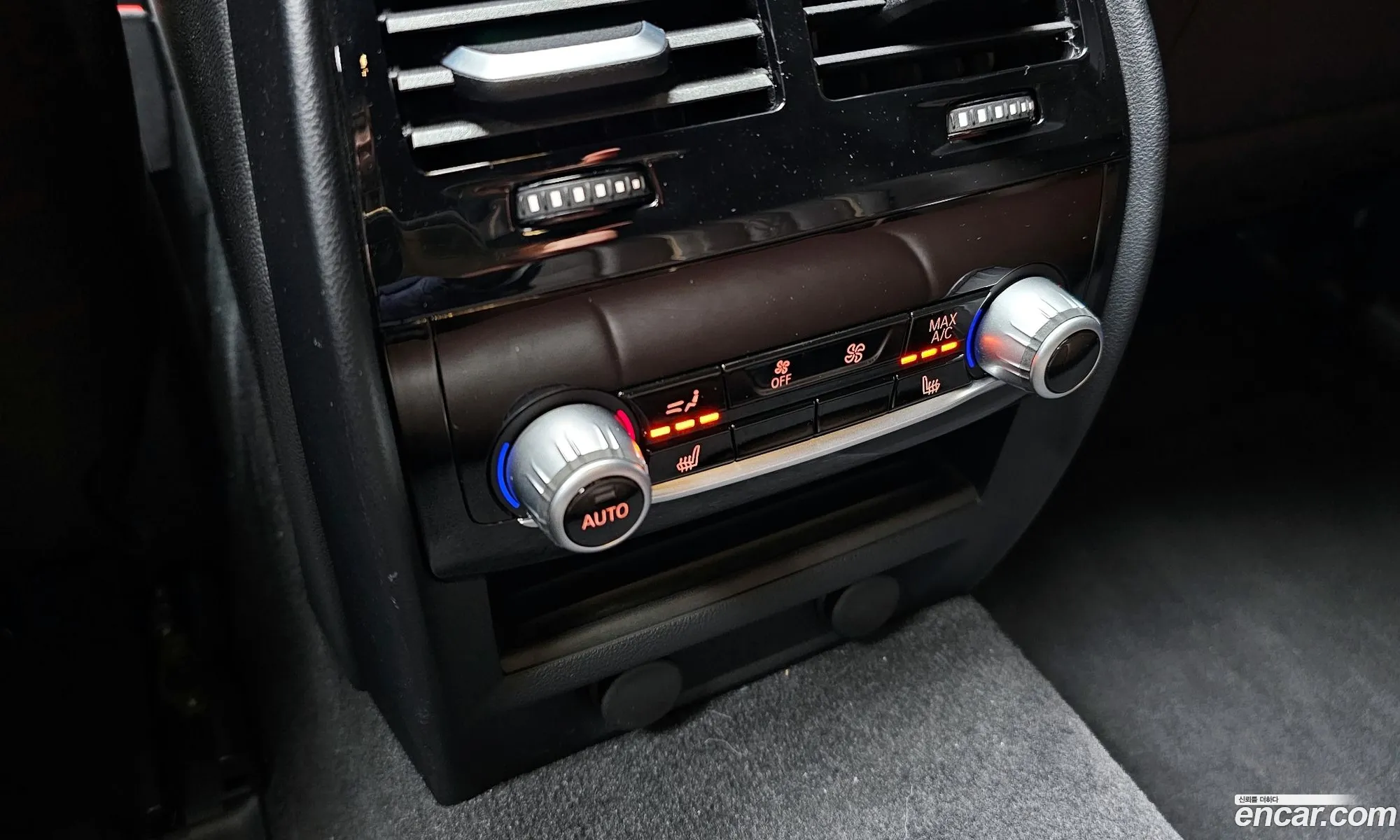 5 Series G30 530I M Sports Plus - фотография 2455795