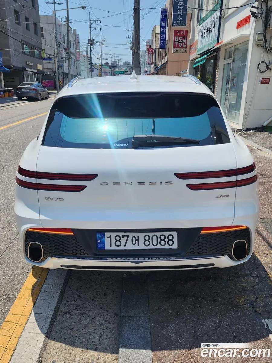 Korex Auto Trade - фотография 12641024