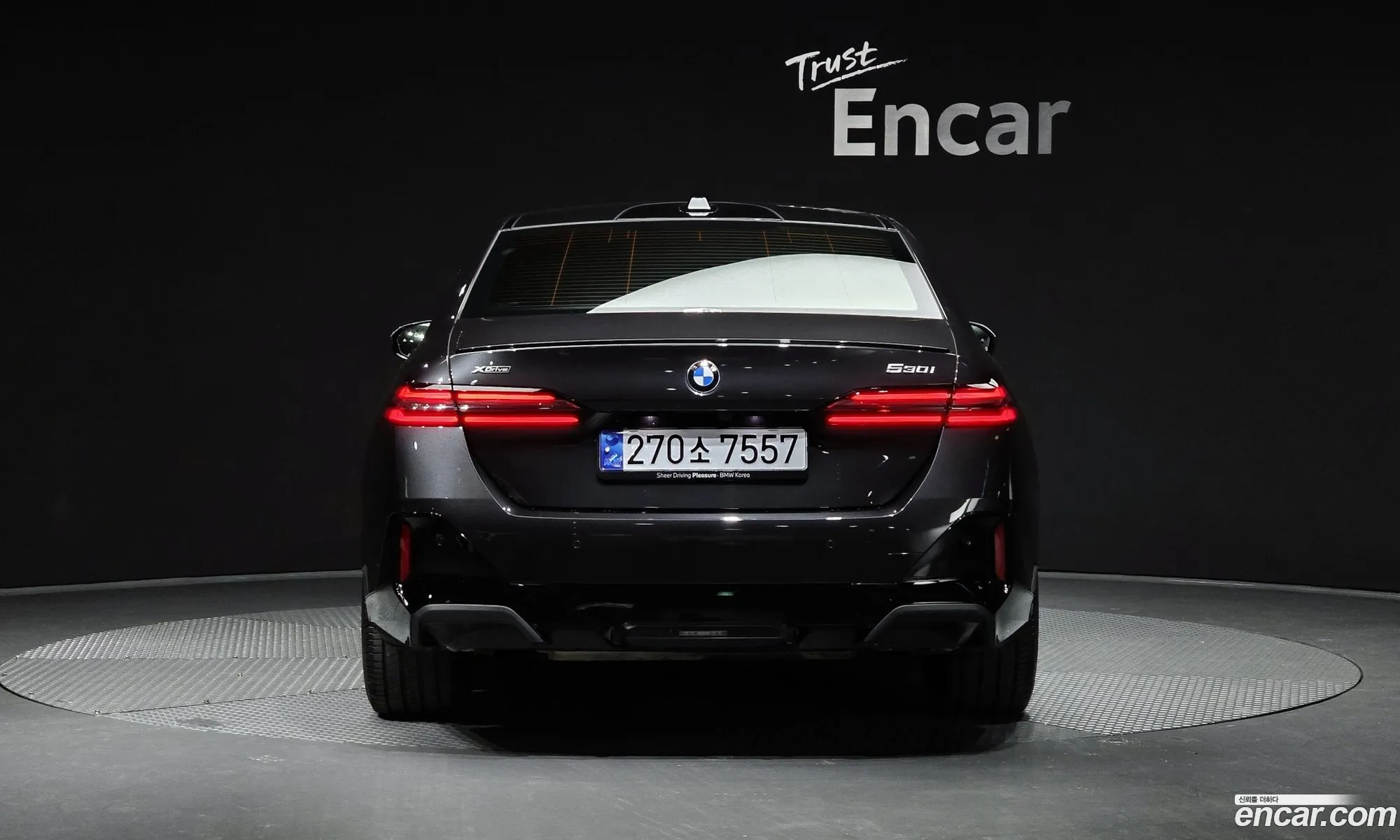 5 Series G60 530I xDrive M Sports Pro Special Edition - фотография 2642980