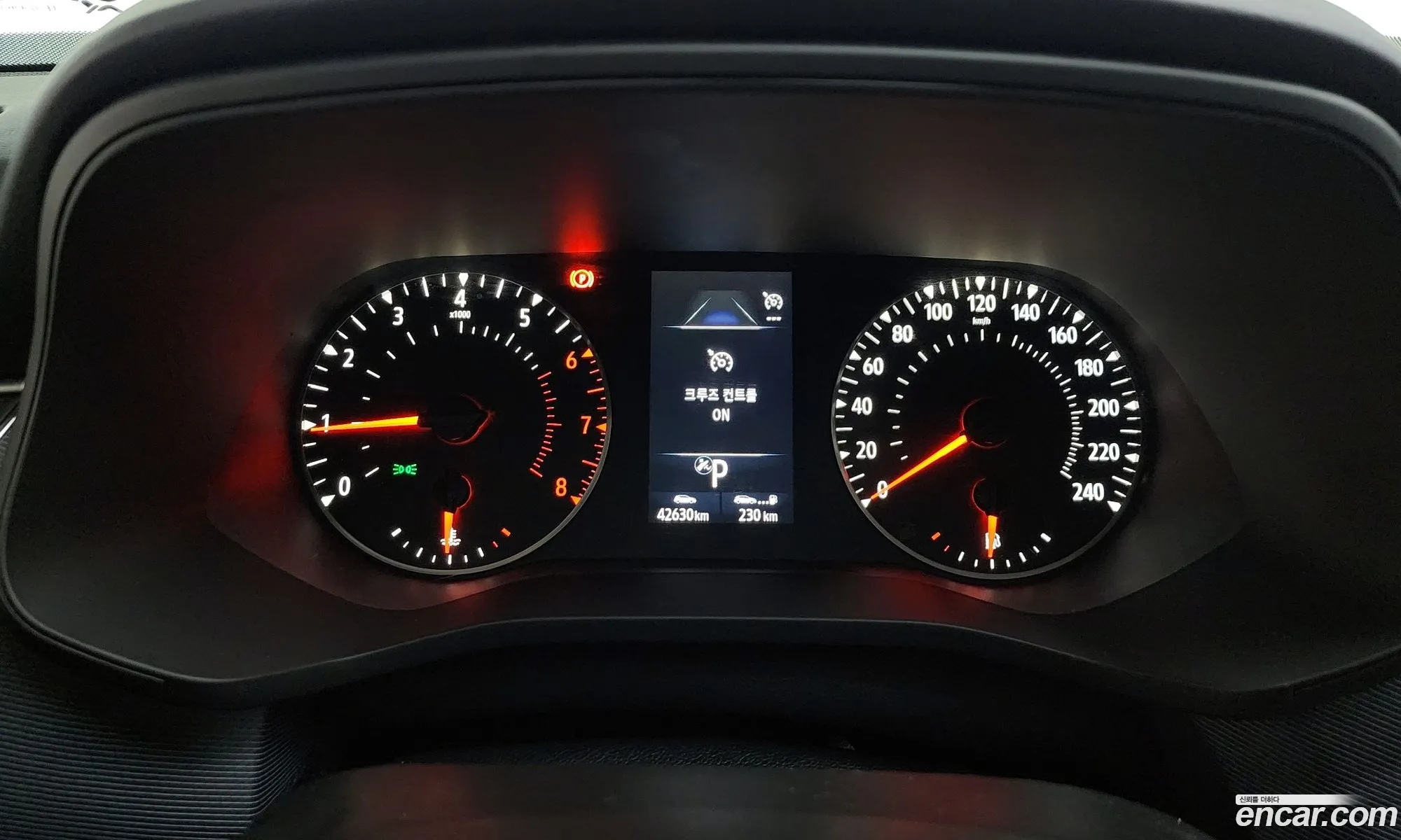Korex Auto Trade - фотография 11132323
