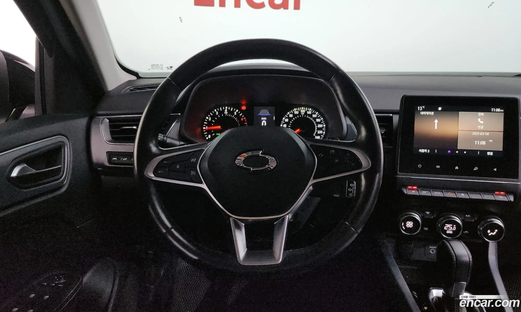 Korex Auto Trade - фотография 11132318