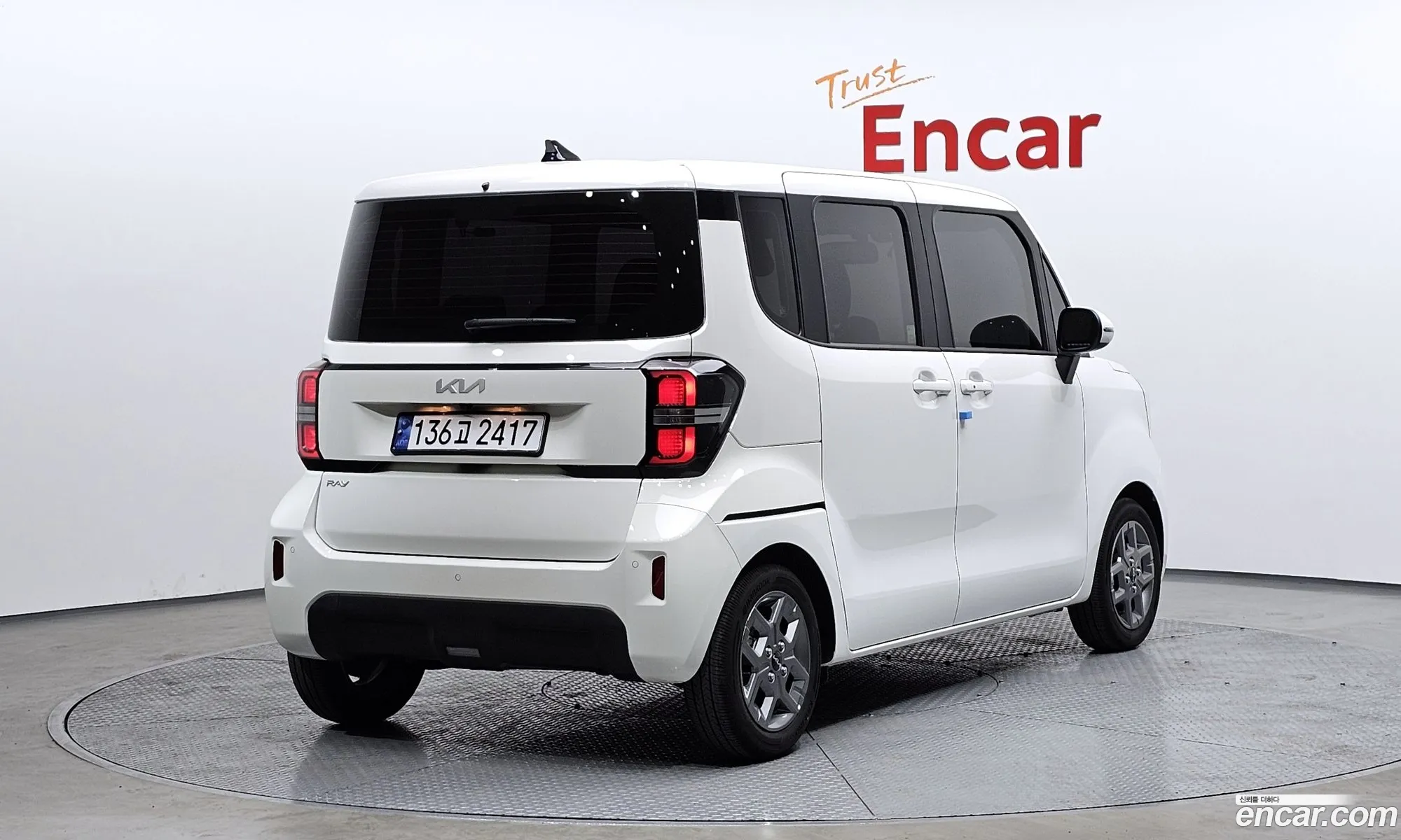 Korex Auto Trade - фотография 729668