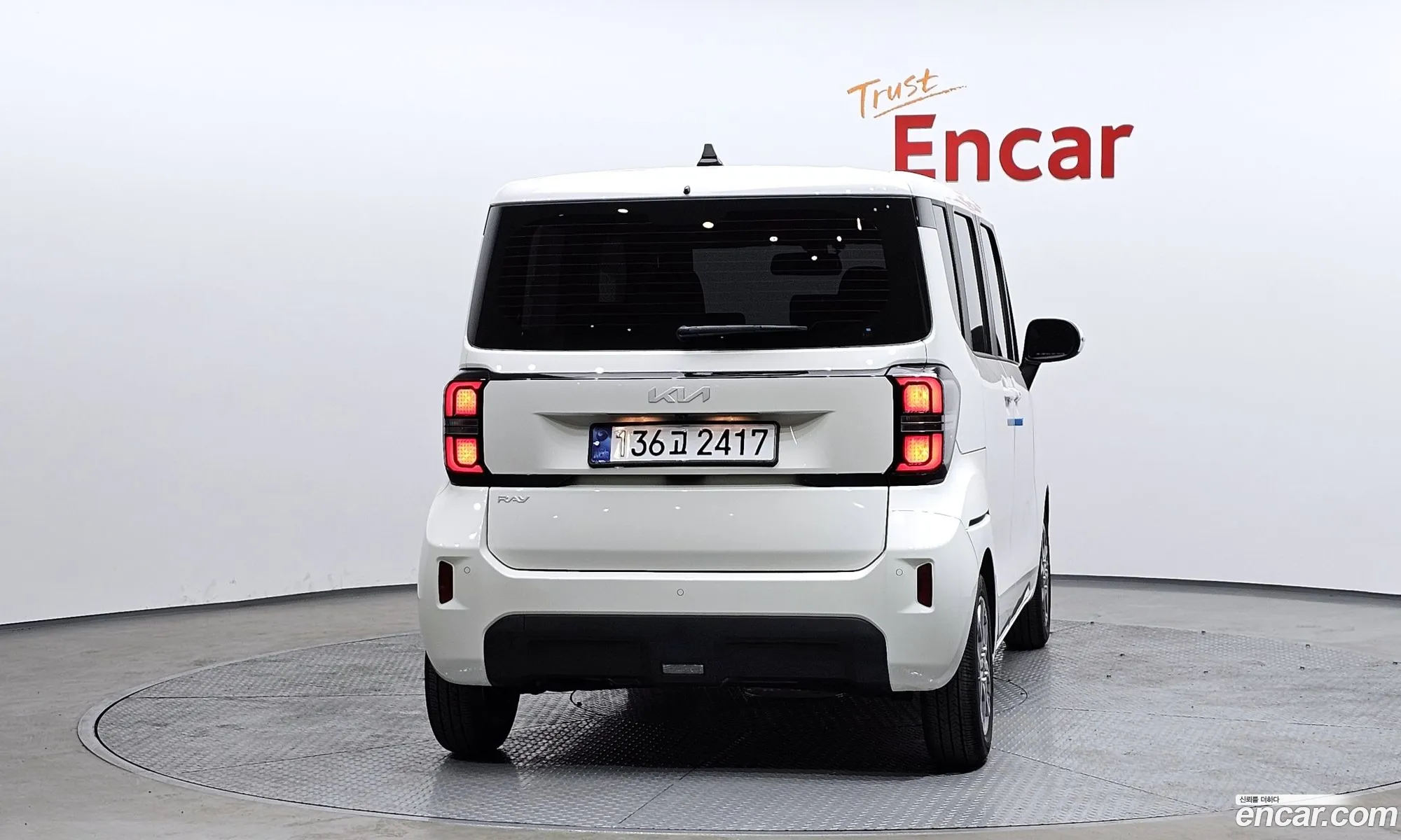 Korex Auto Trade - фотография 729666