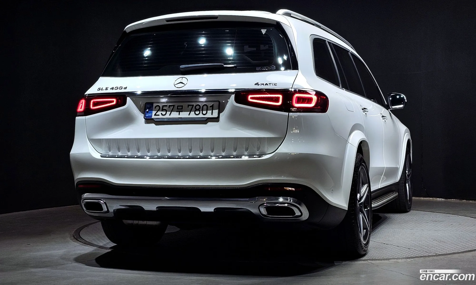 Korex Auto Trade - фотография 2446639