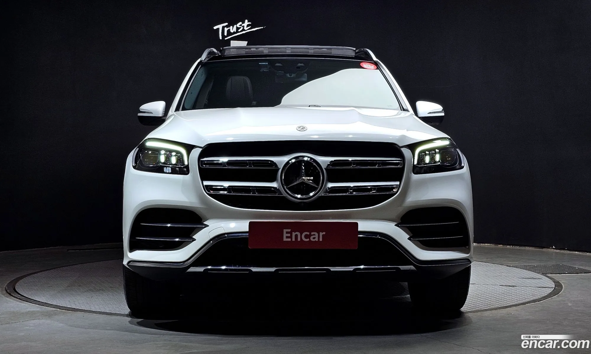 Korex Auto Trade - фотография 2446638