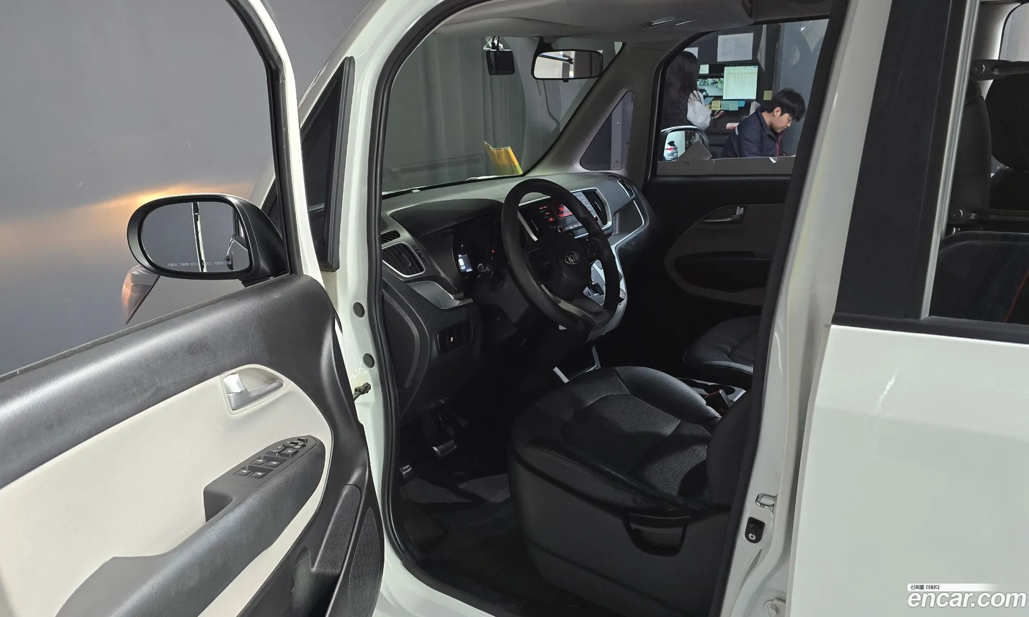 Korex Auto Trade - фотография 12416602