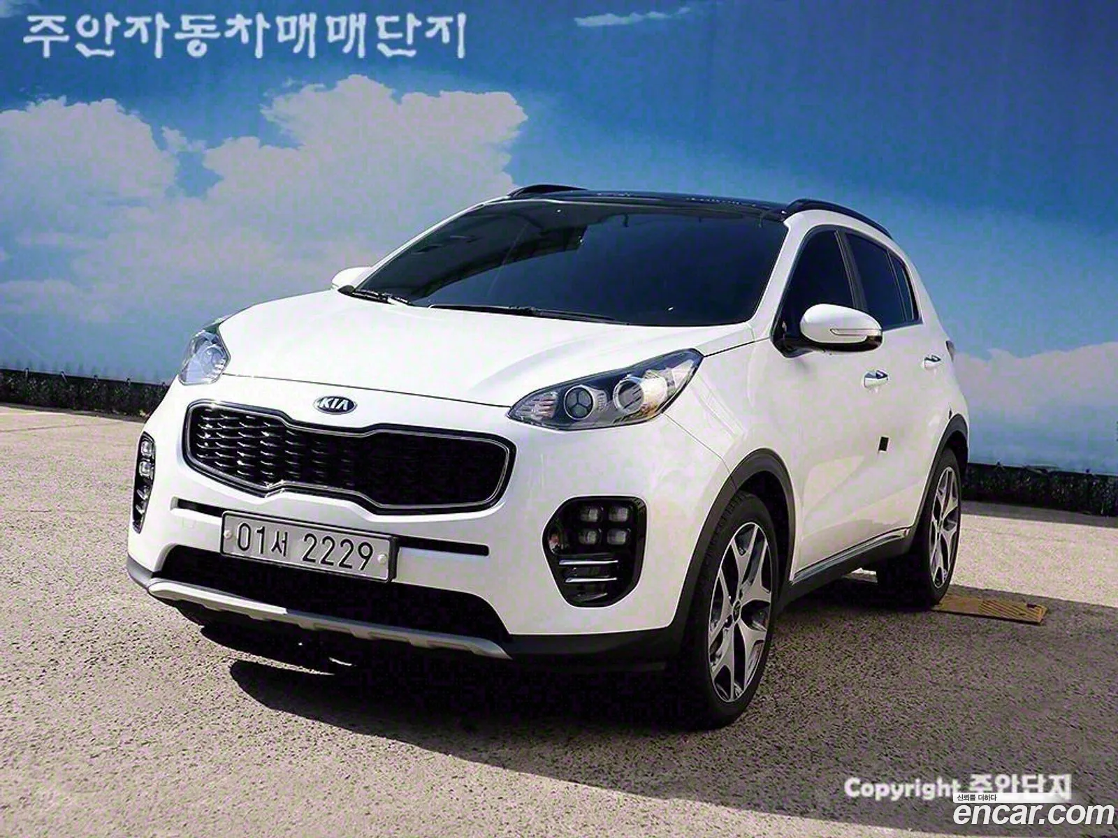 Sportage 4Th Generation Diesel 20 2Wd Noblesse Plus - фотография 12466462
