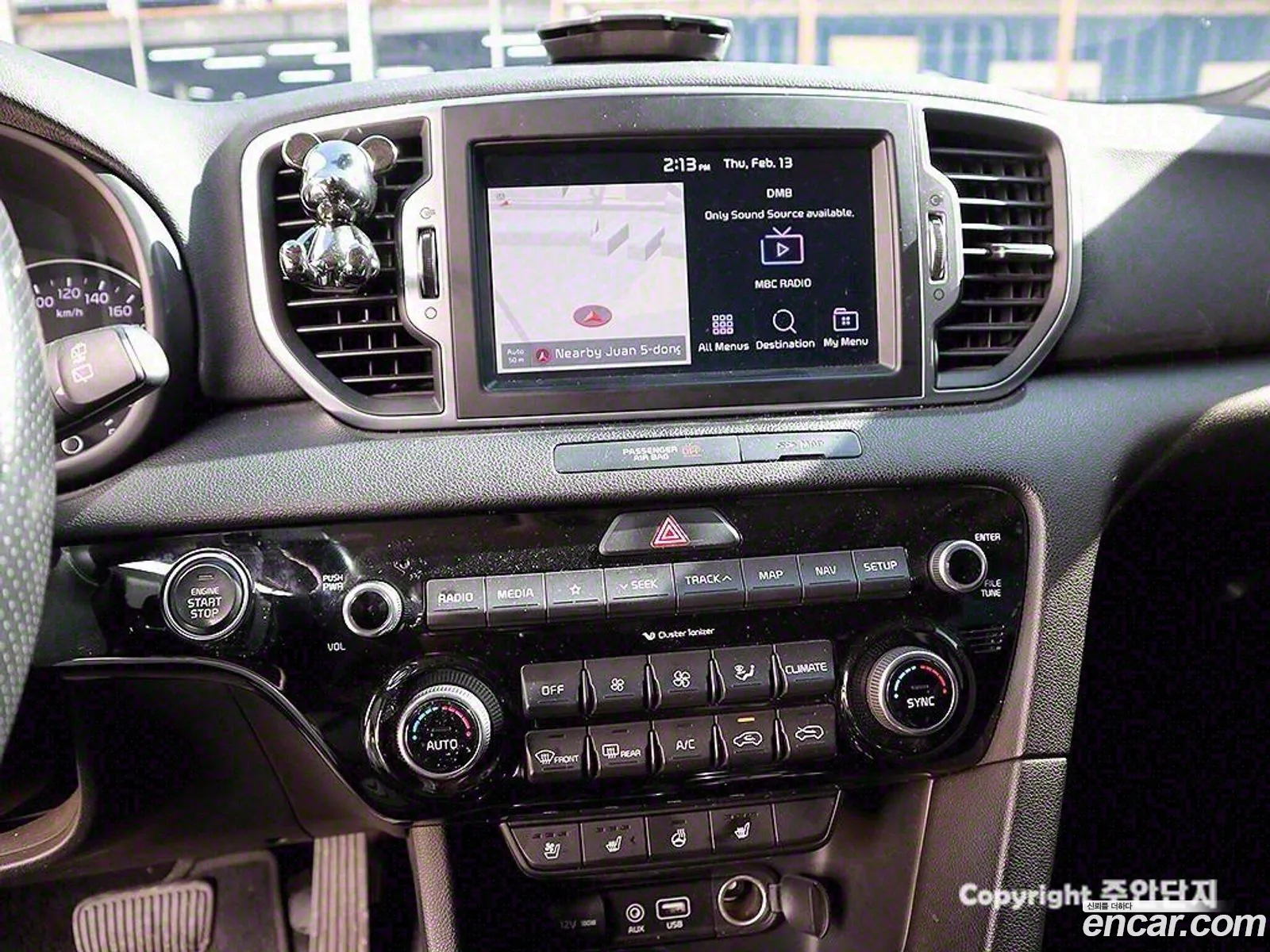 Korex Auto Trade - фотография 12458916