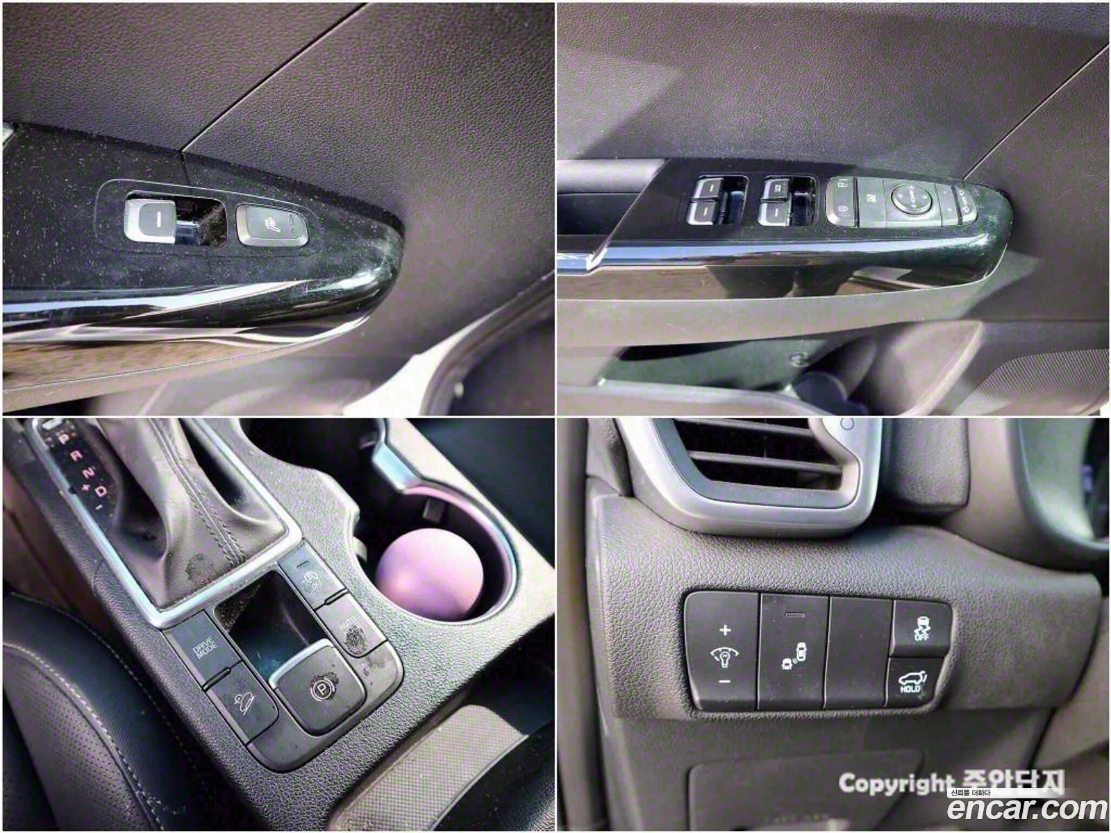 Sportage 4Th Generation Diesel 20 2Wd Noblesse Plus - фотография 12466465