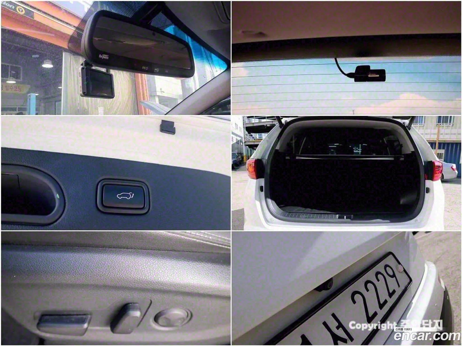 Sportage 4Th Generation Diesel 20 2Wd Noblesse Plus - фотография 12466464
