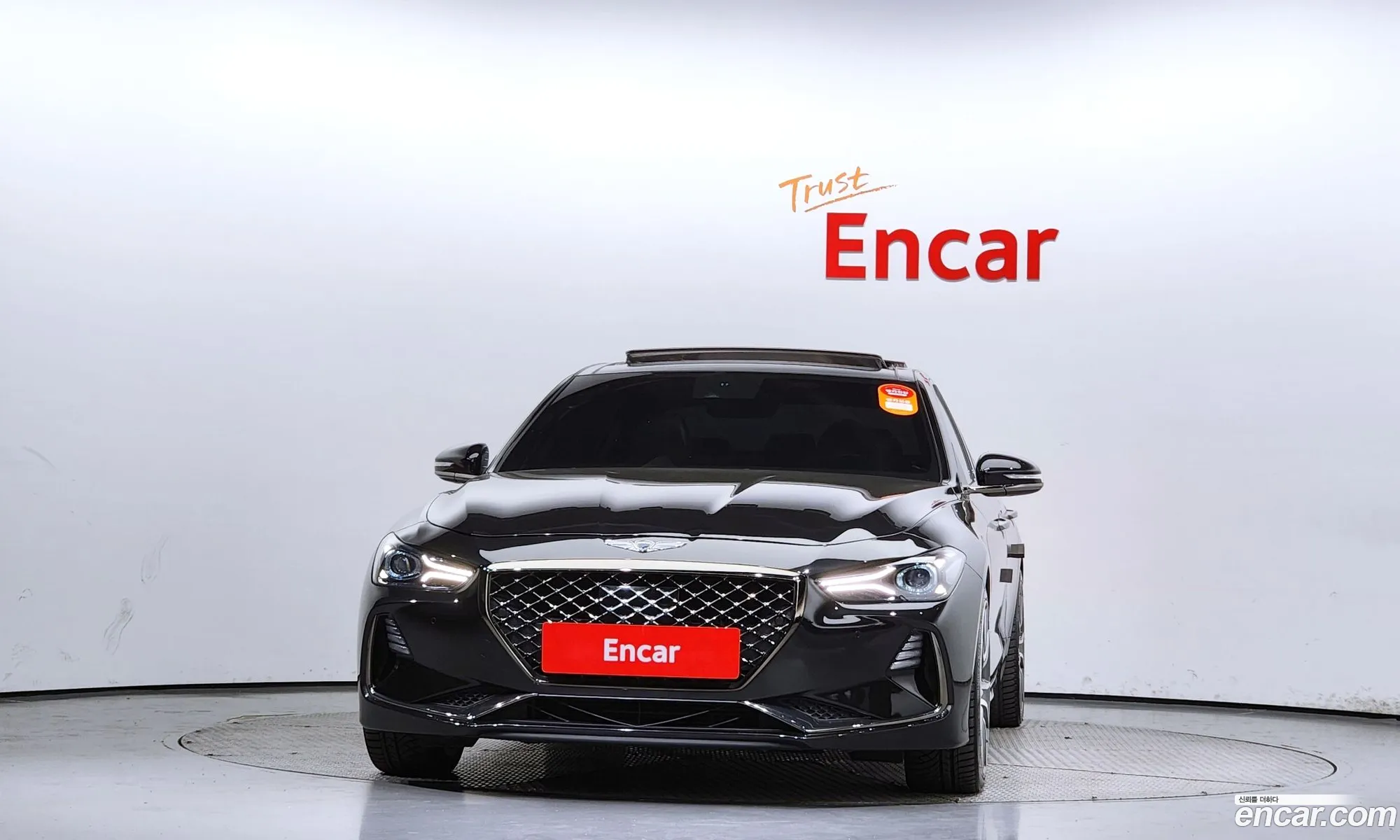 Korex Auto Trade - фотография 12649914