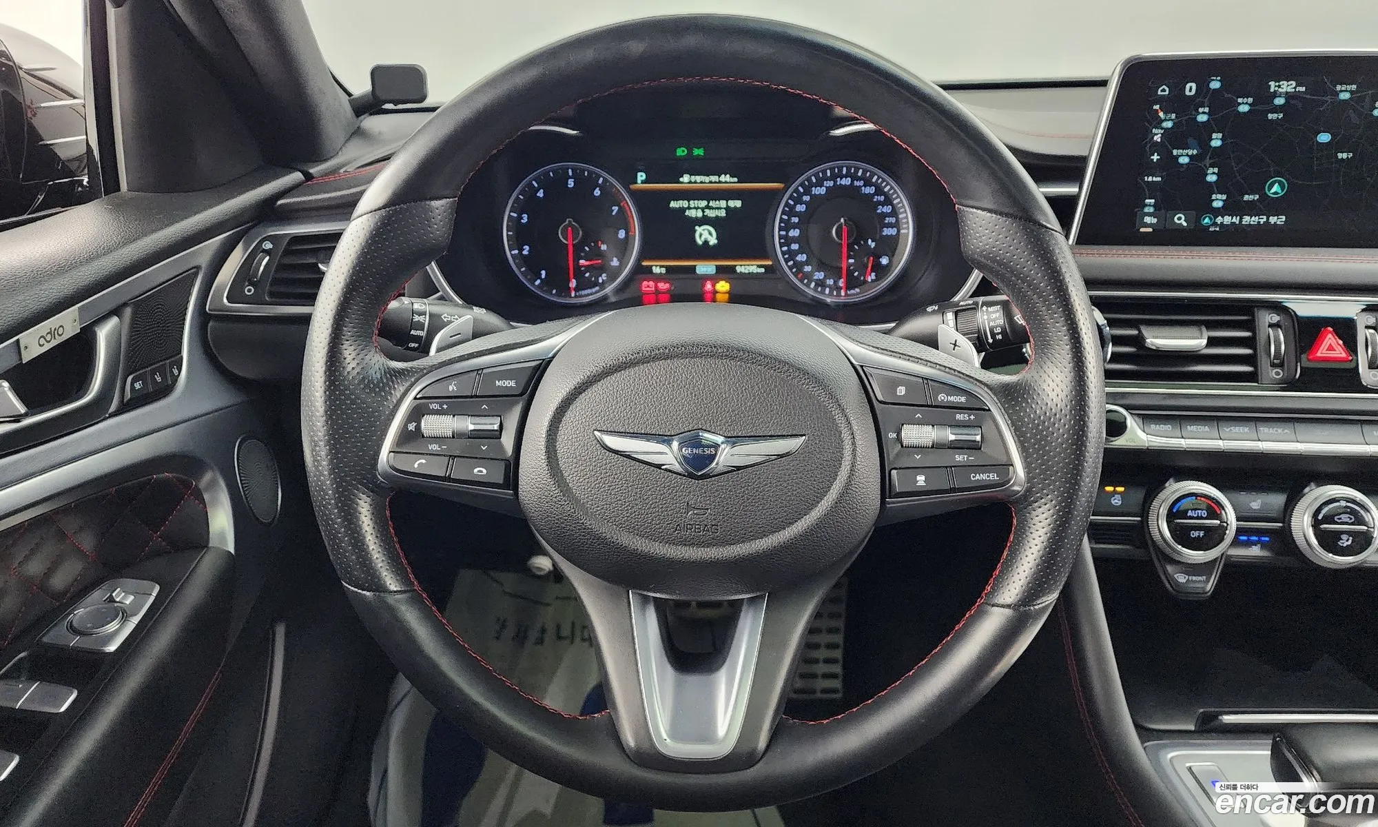 Korex Auto Trade - фотография 12649904