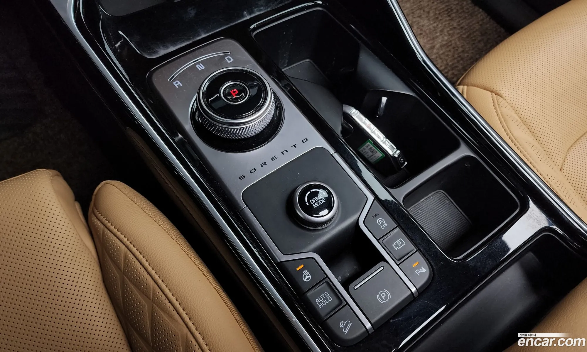 Korex Auto Trade - фотография 9971175