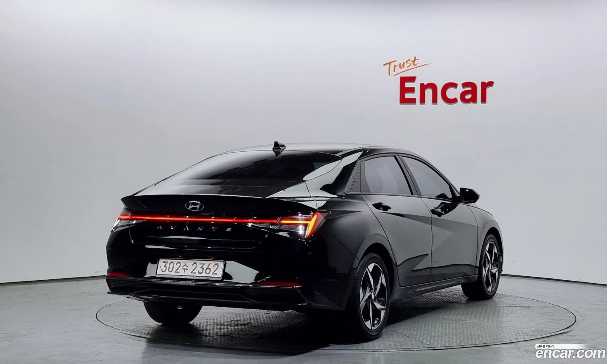 Korex Auto Trade - фотография 1546666