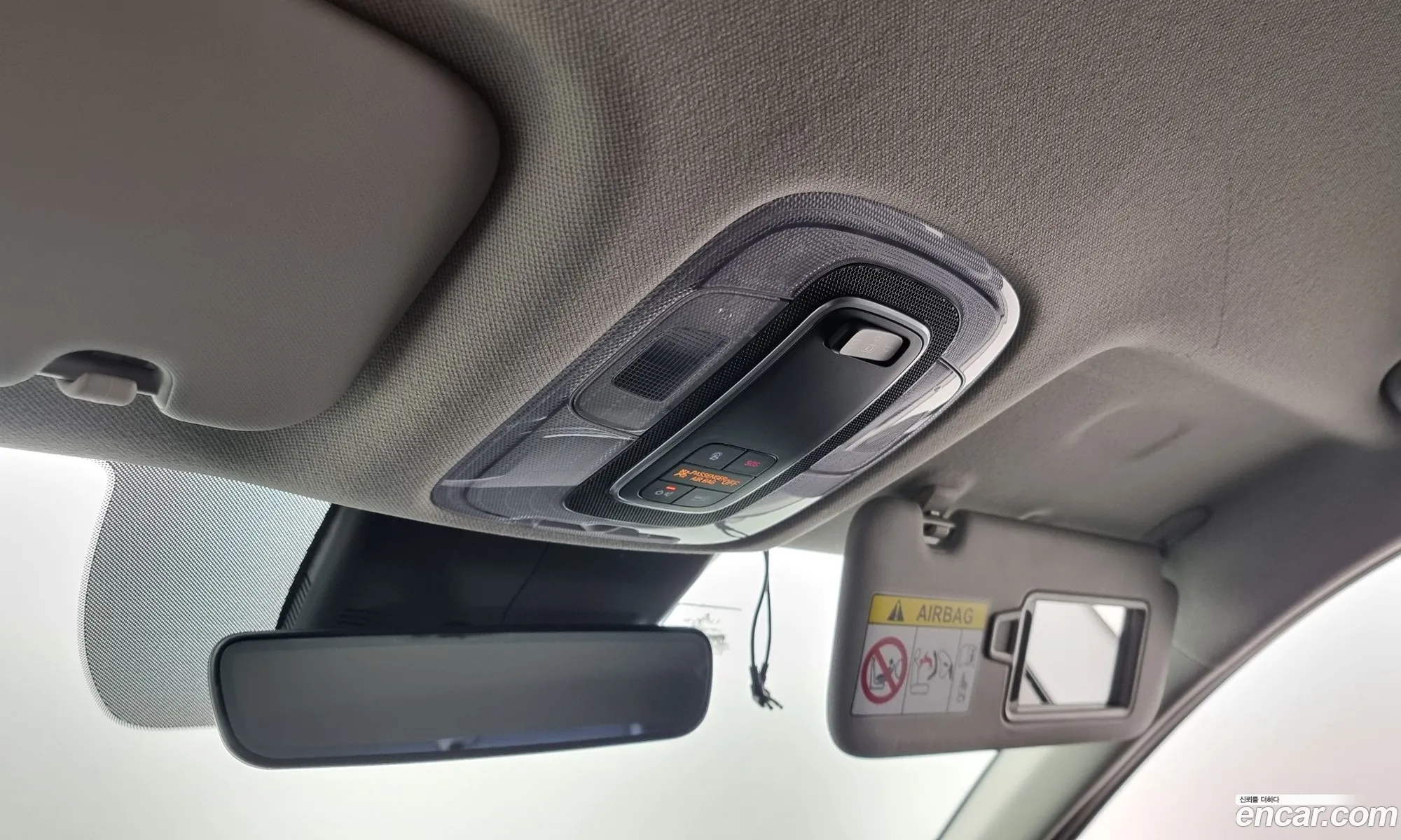 Avante Hybrid Cn7 Smart - фотография 1534643