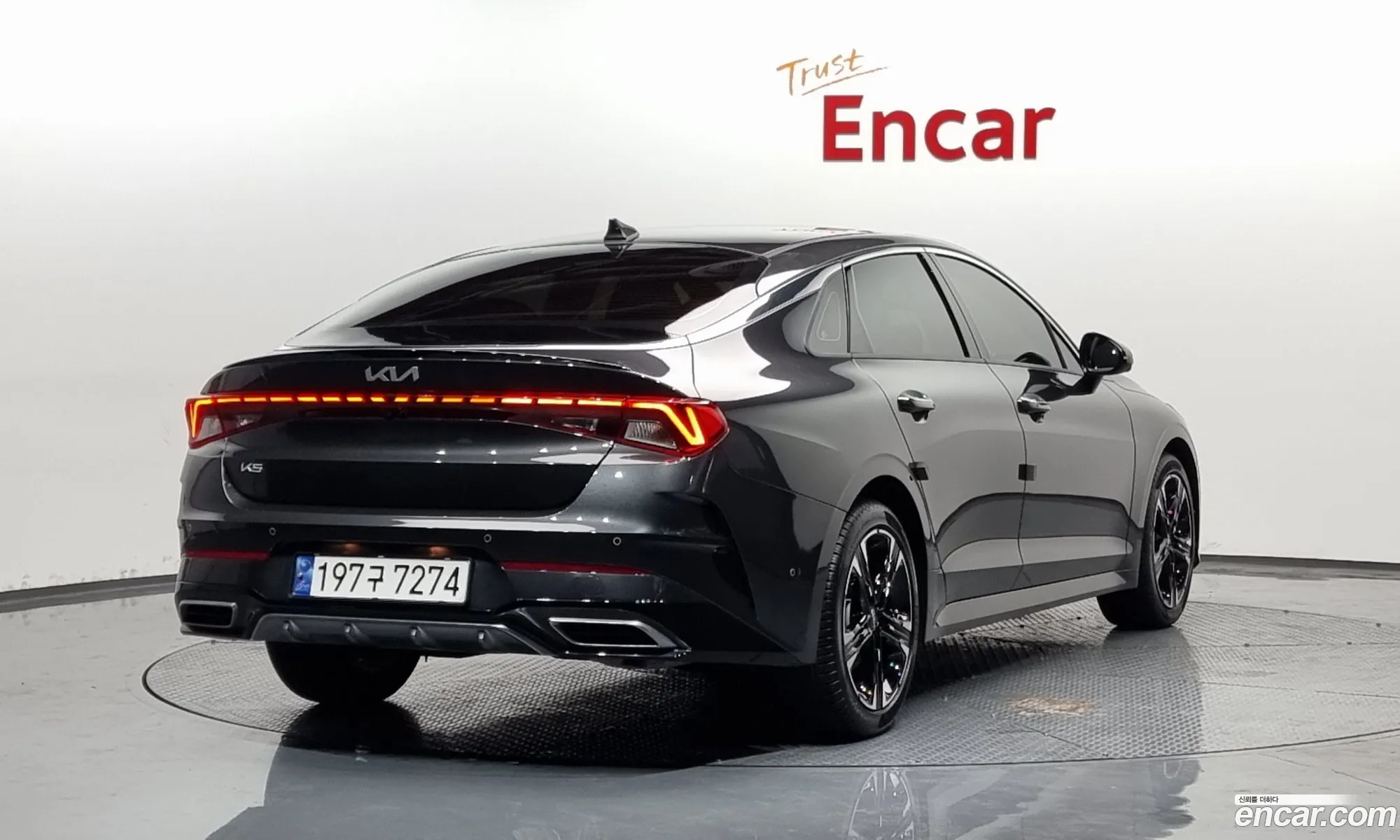 Korex Auto Trade - фотография 920425