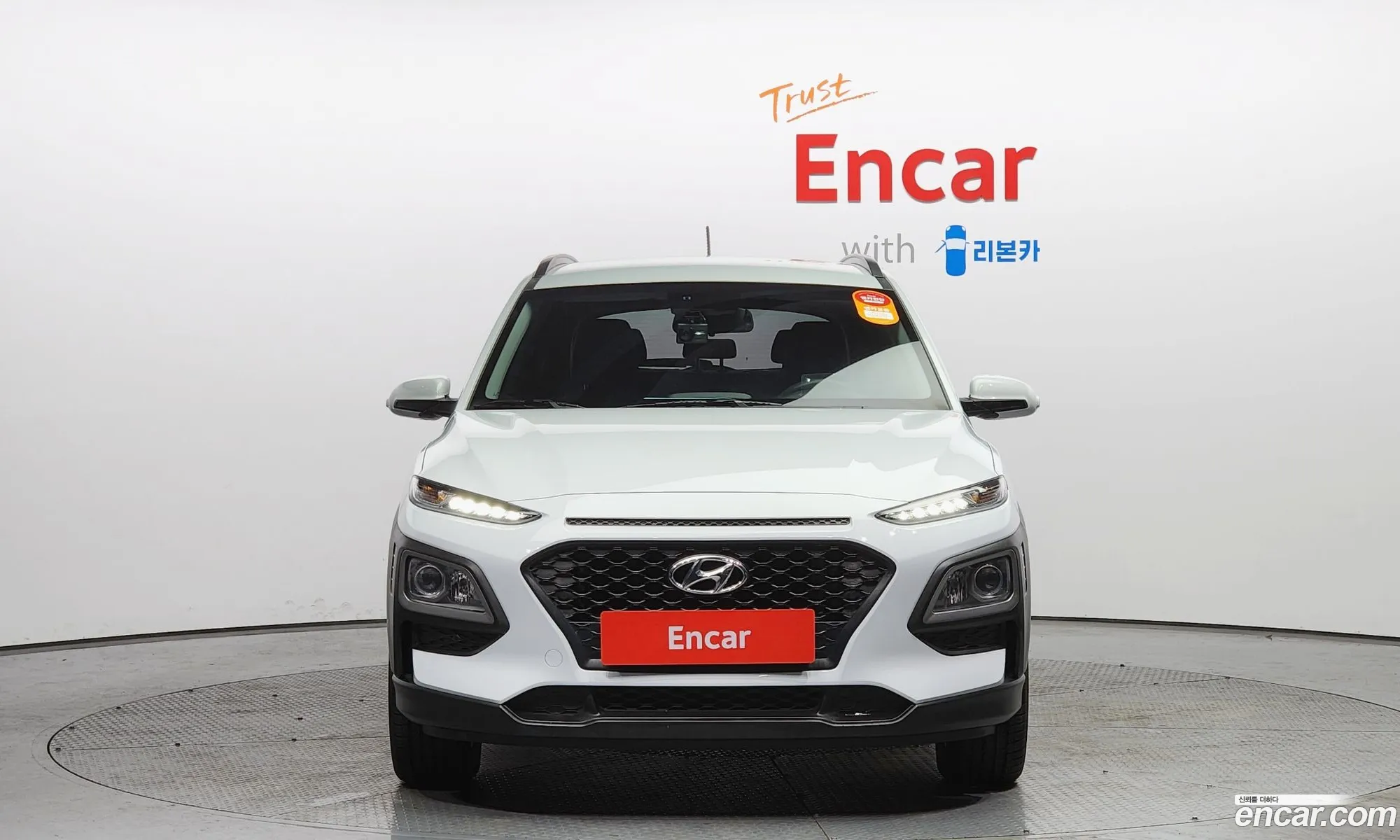 Korex Auto Trade - фотография 14941057