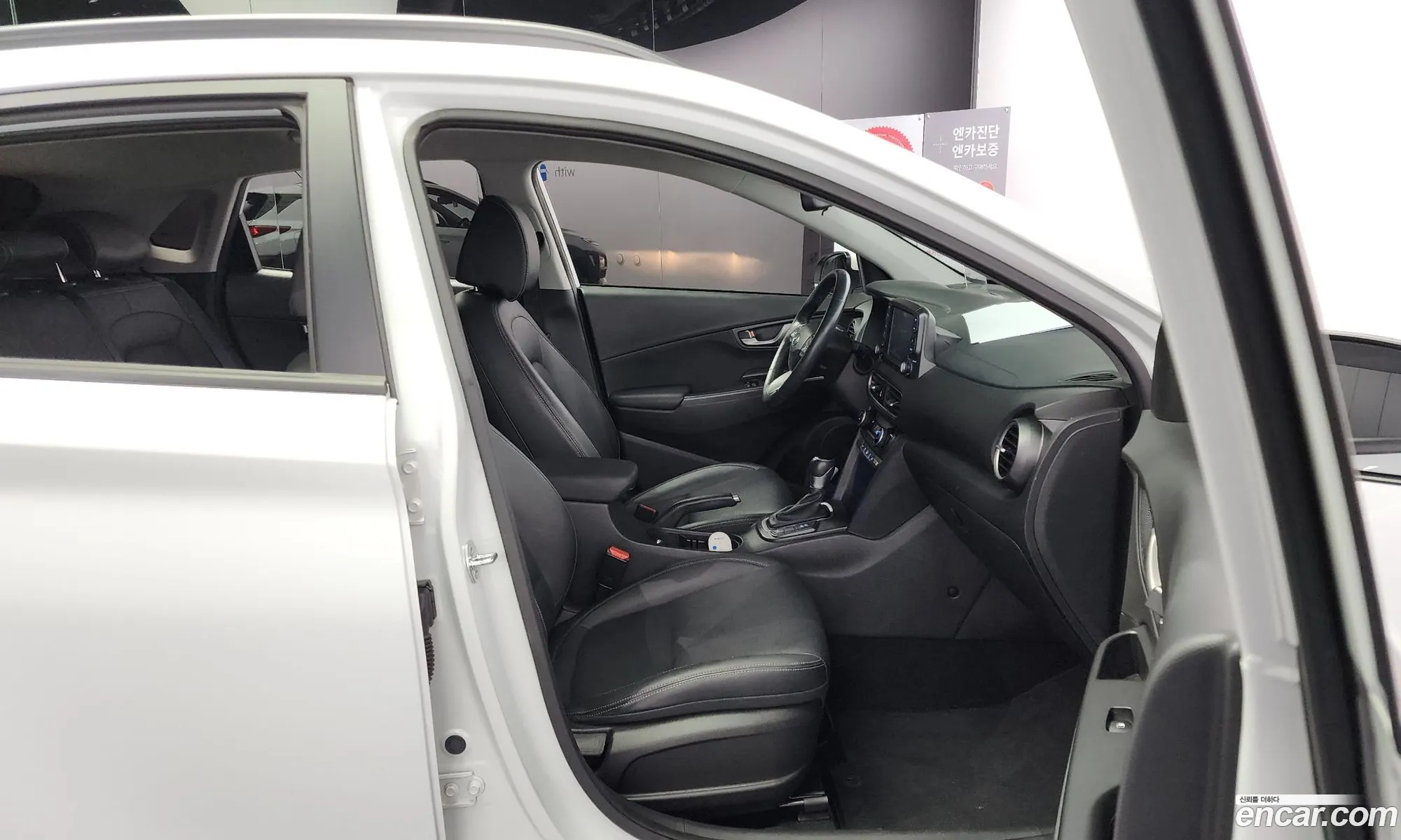 Korex Auto Trade - фотография 14941050