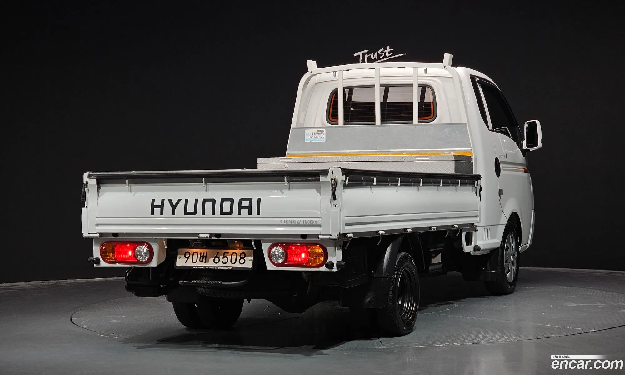 Korex Auto Trade - фотография 12477585