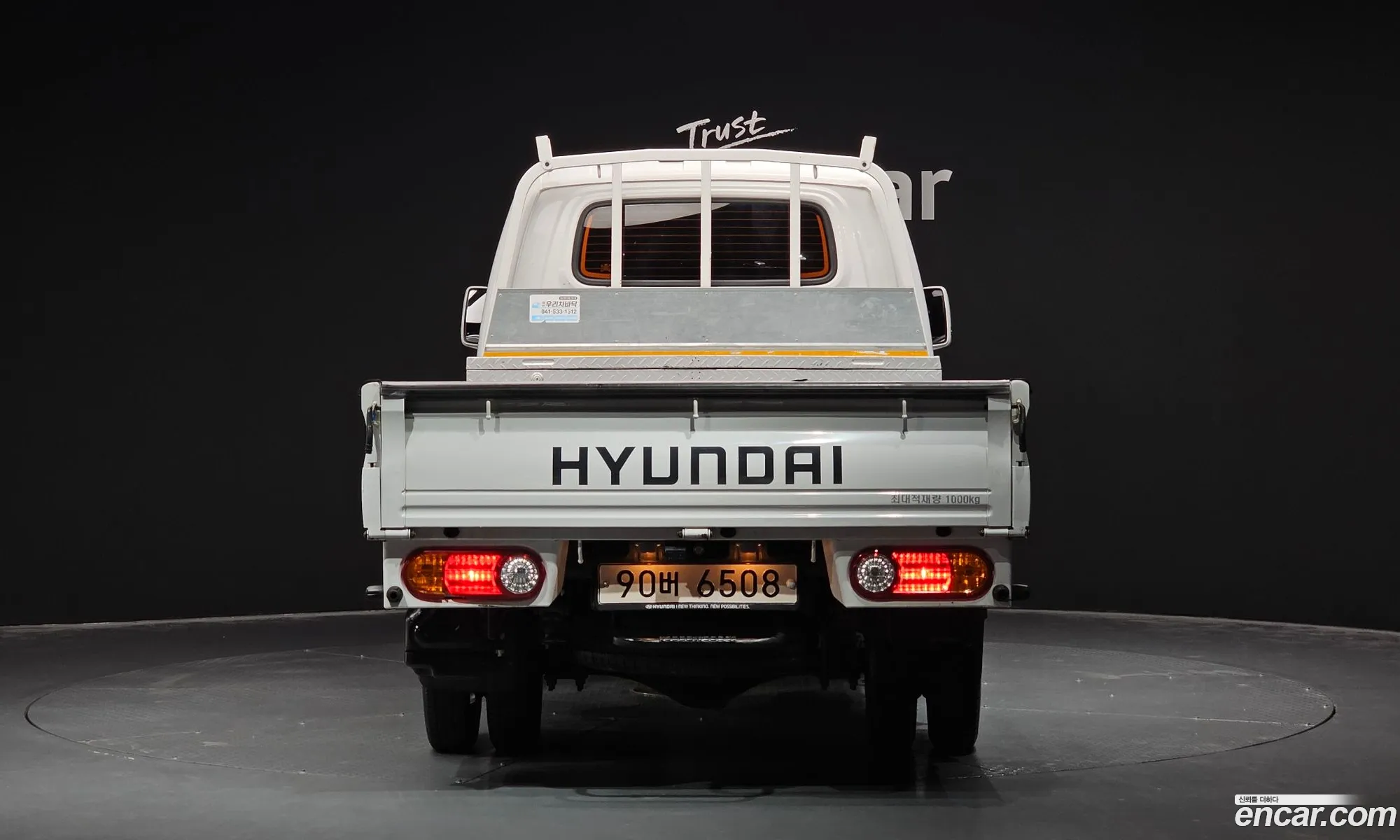 Korex Auto Trade - фотография 12477583