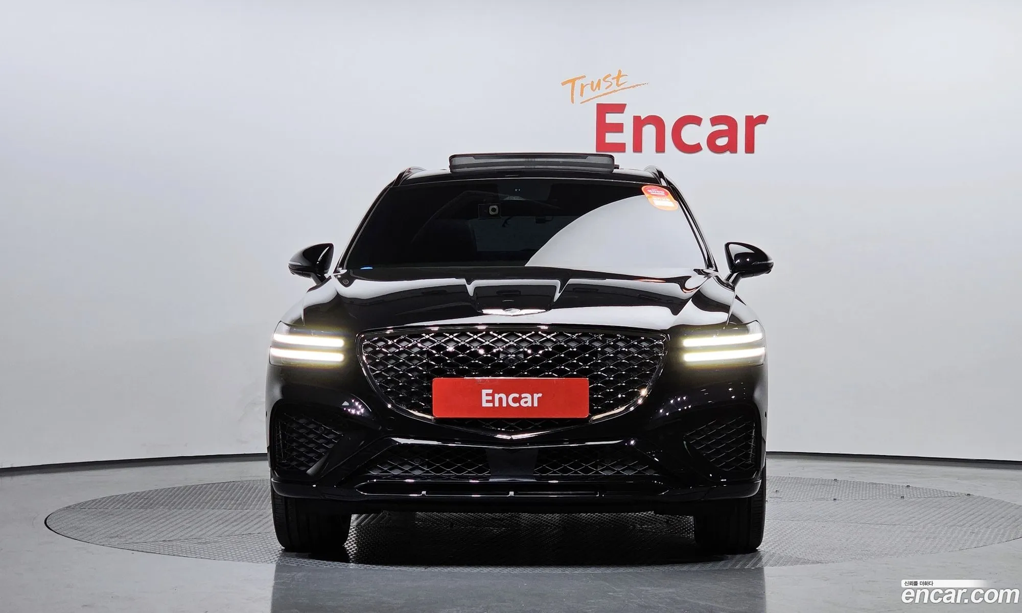 Korex Auto Trade - фотография 2253536