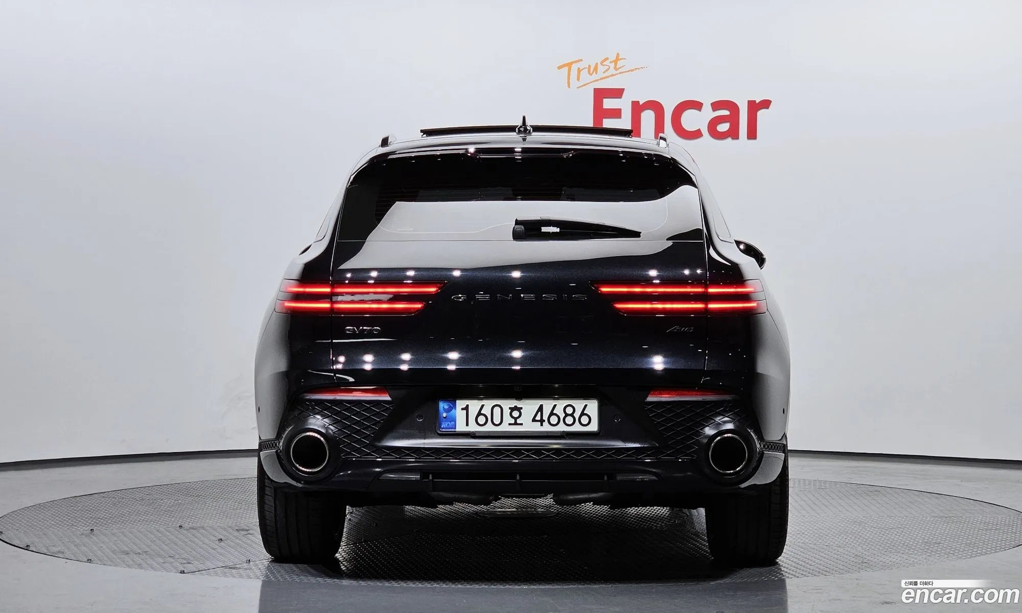 Korex Auto Trade - фотография 2253535