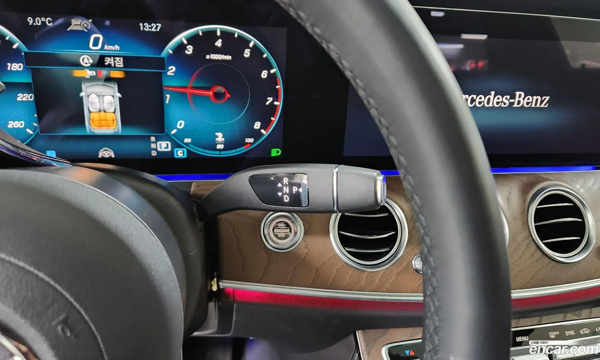 E-Class W213 E250 Exclusive - фотография 11919074