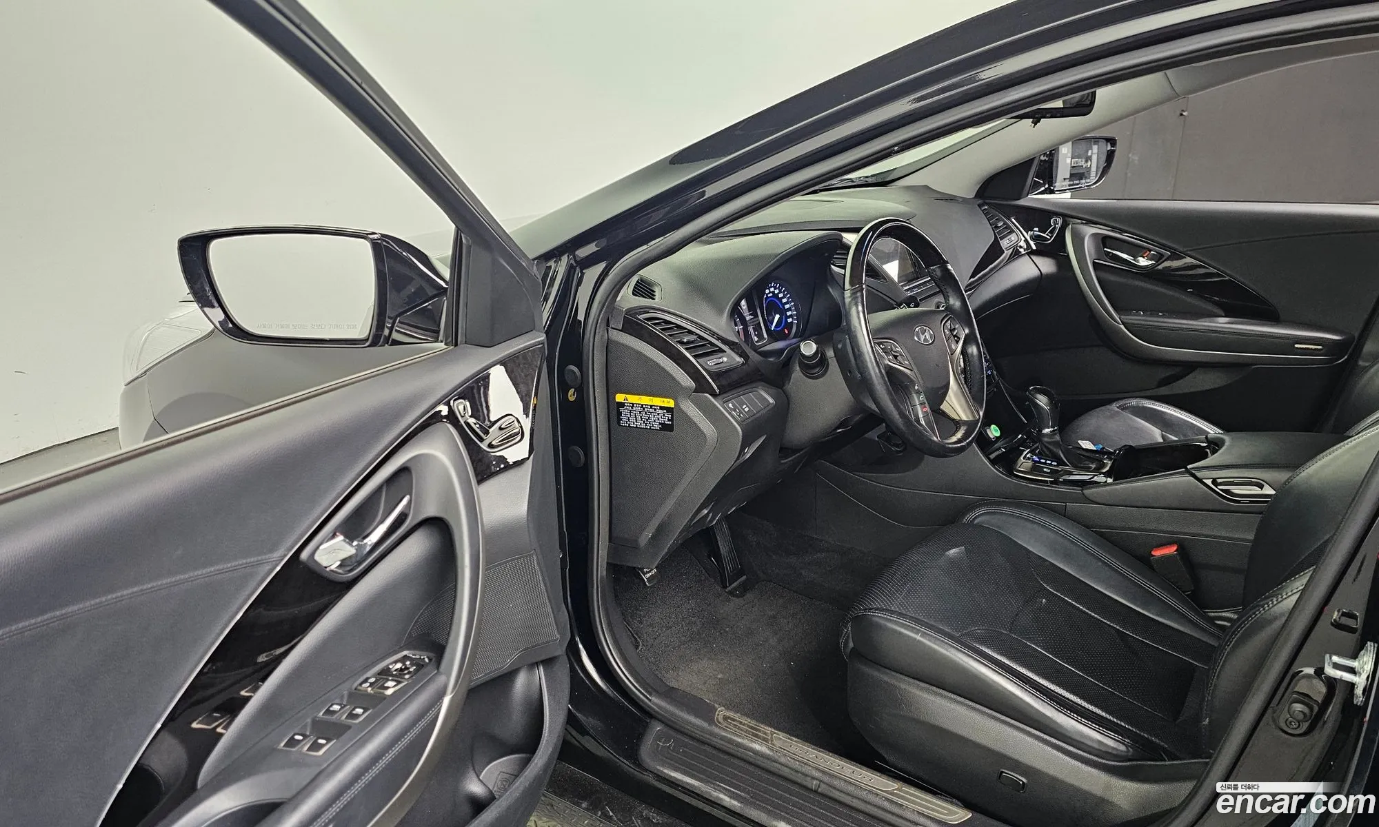 Korex Auto Trade - фотография 4614707