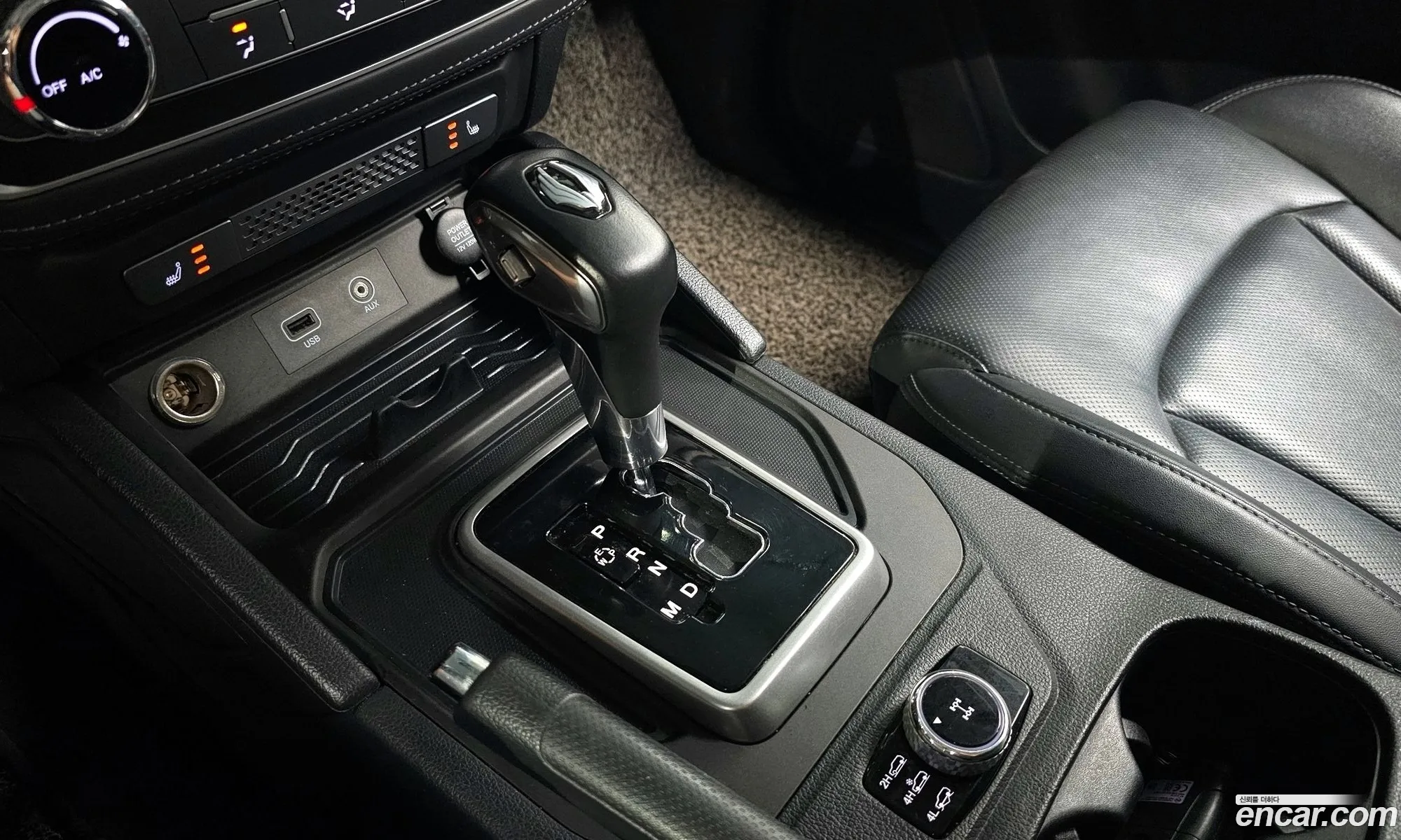 Korex Auto Trade - фотография 11581744