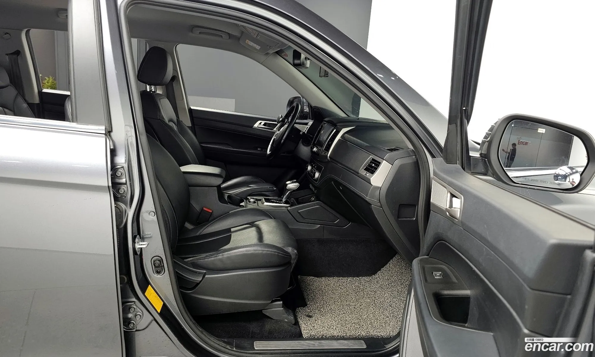 Korex Auto Trade - фотография 11581742