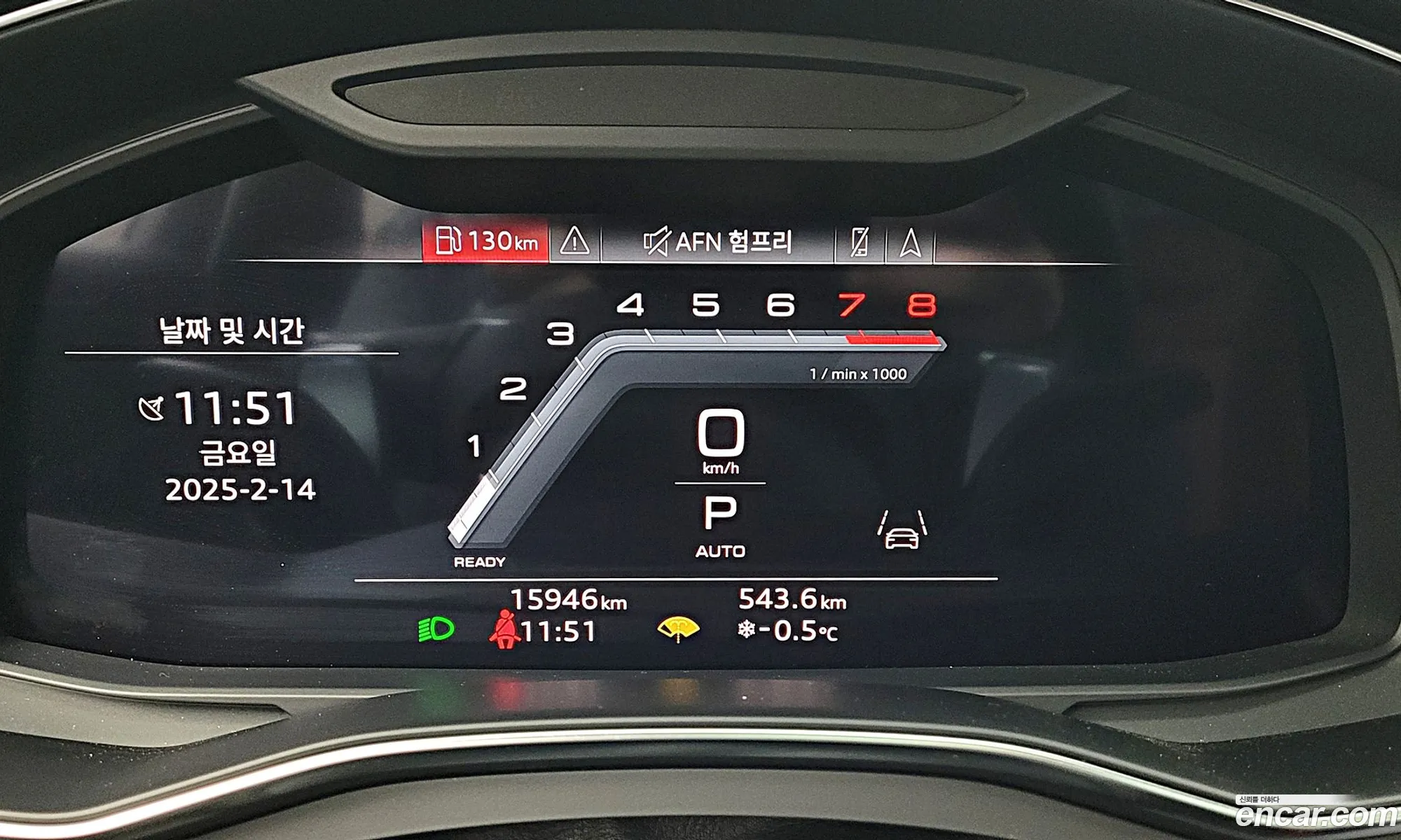 Korex Auto Trade - фотография 11631795