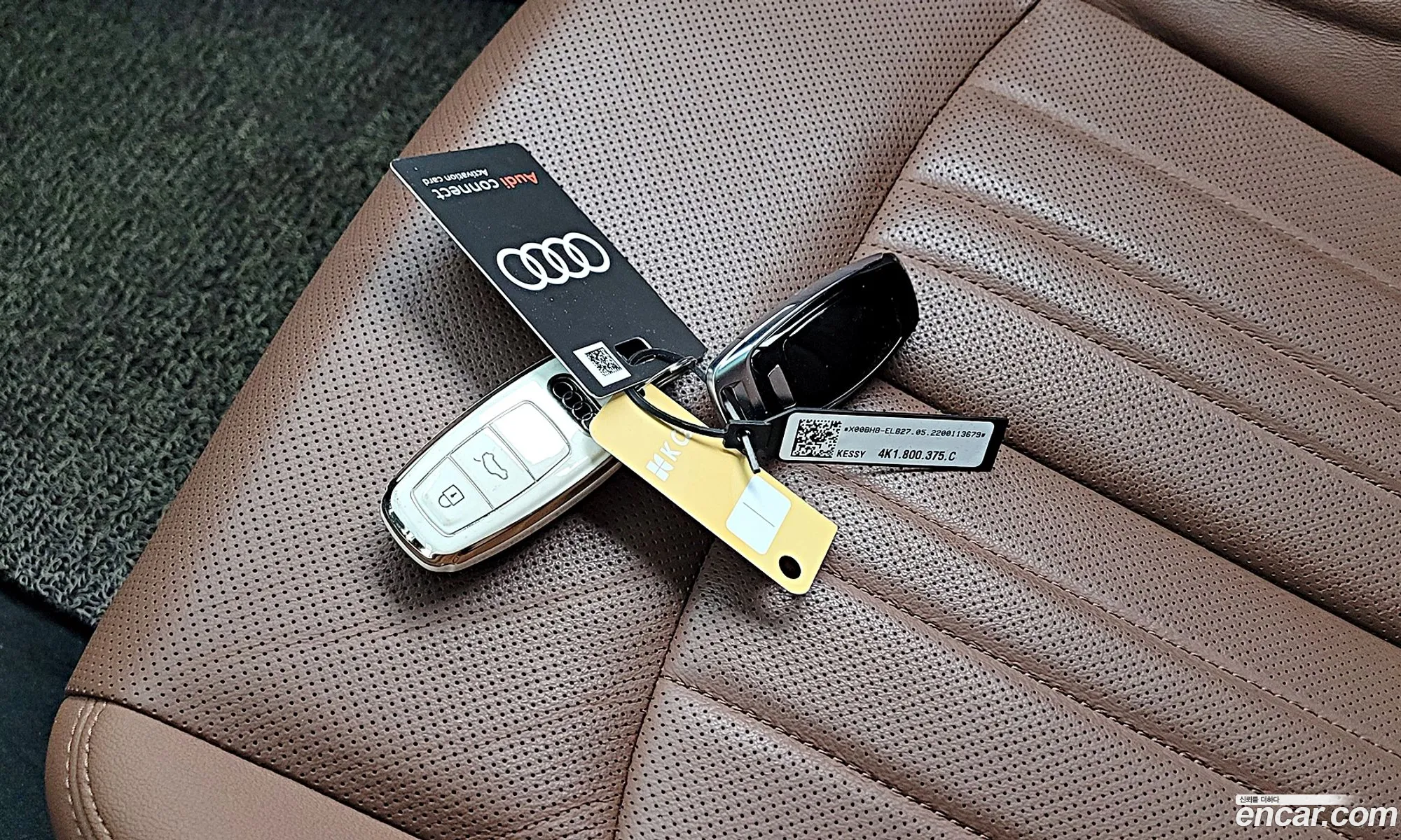Korex Auto Trade - фотография 11631786
