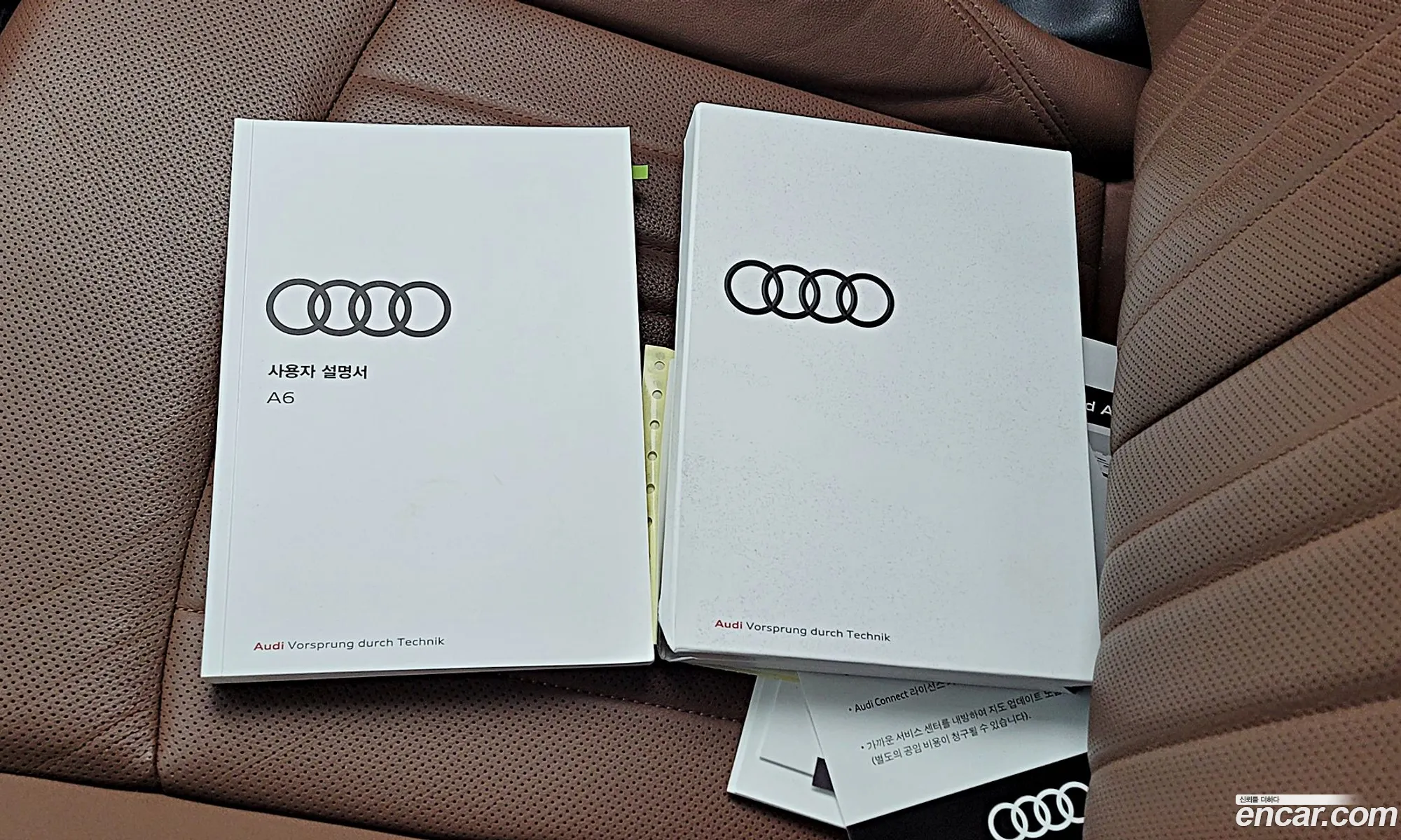 Korex Auto Trade - фотография 11631785