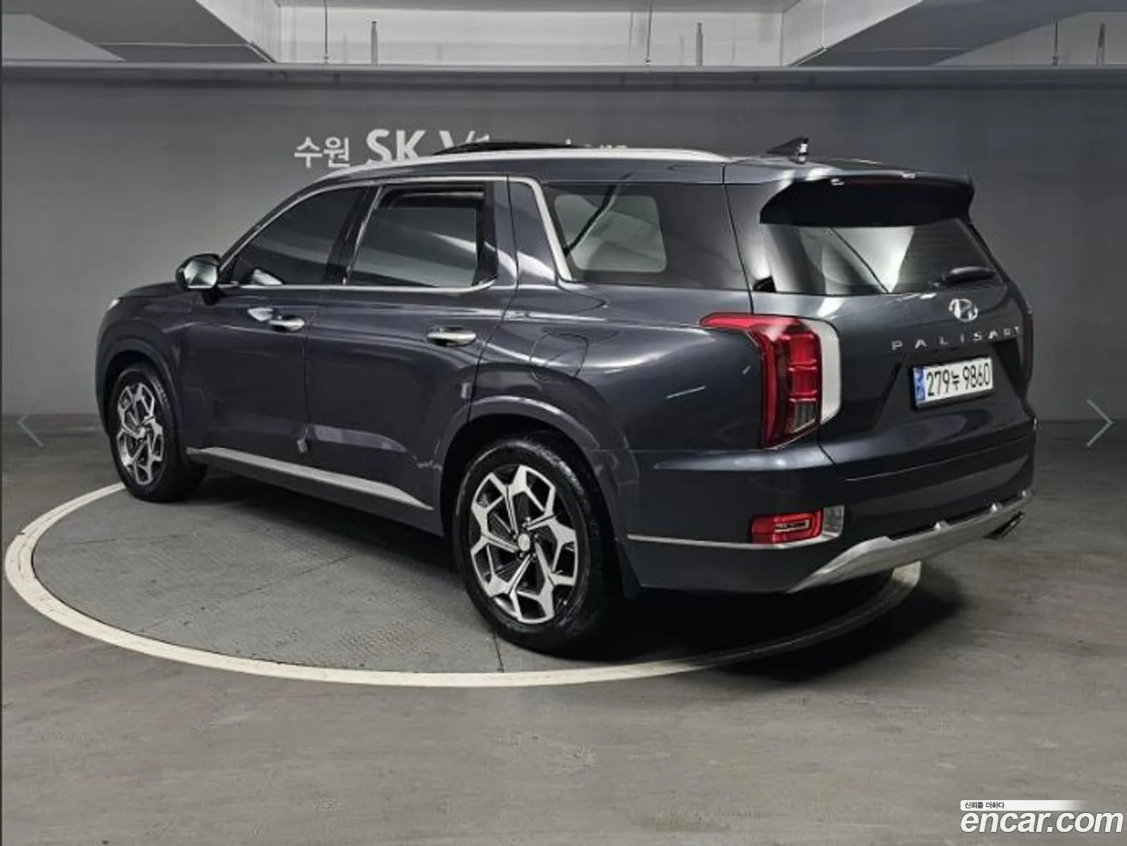 Korex Auto Trade - фотография 12432271