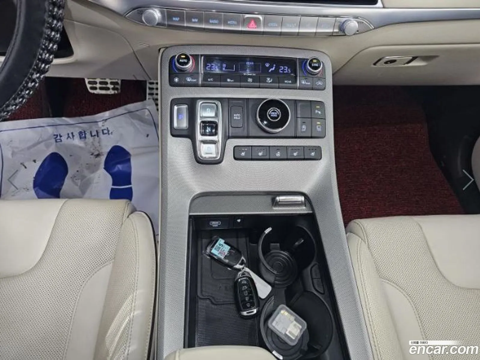 Korex Auto Trade - фотография 12432264