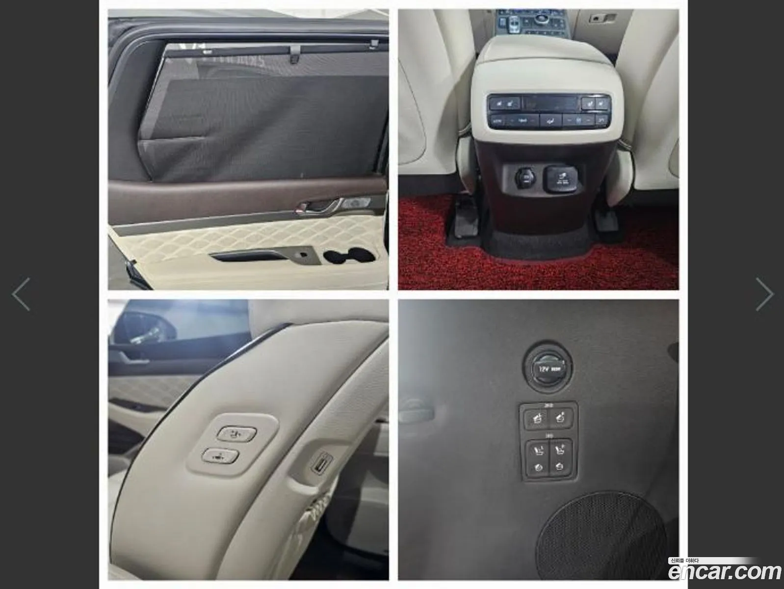 Korex Auto Trade - фотография 12432257