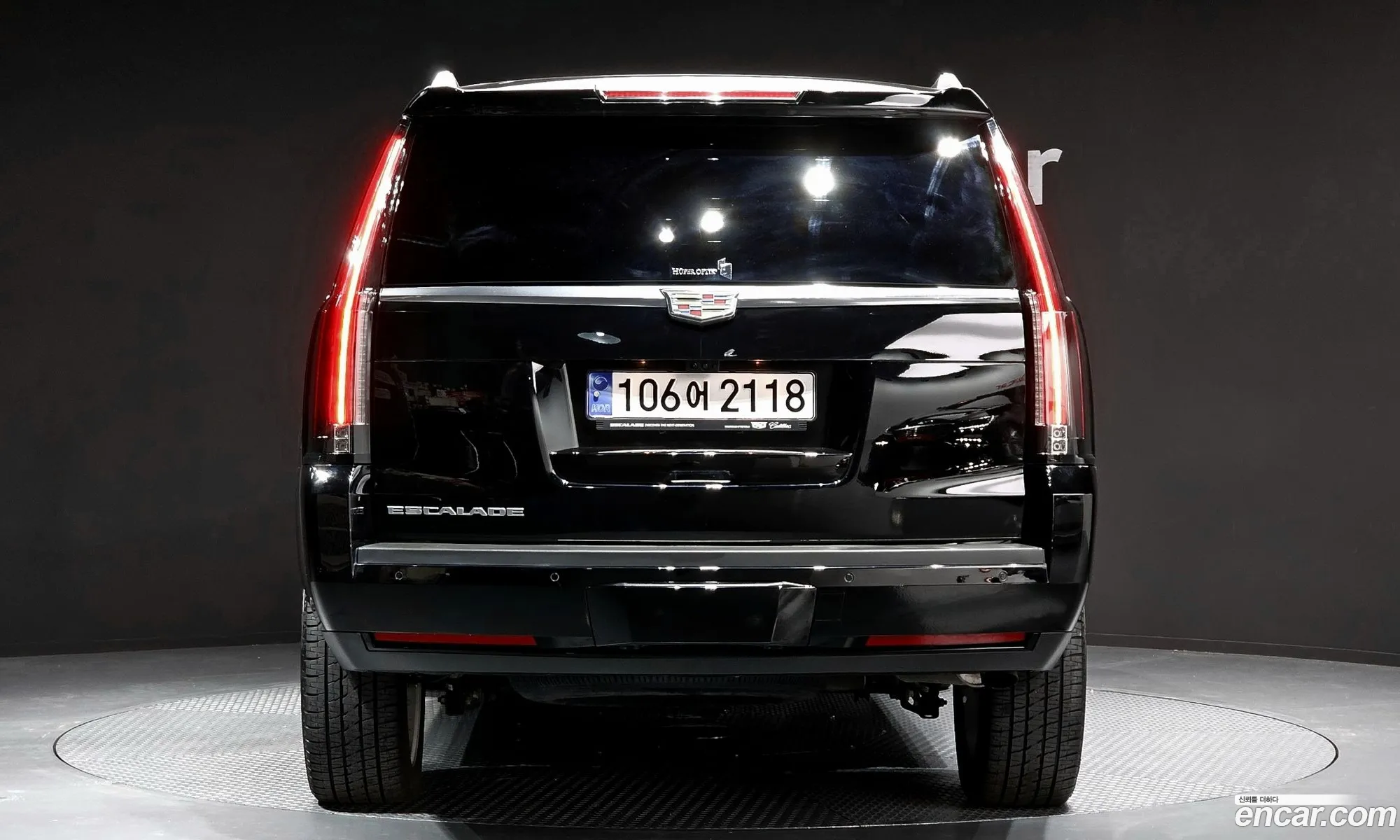 Korex Auto Trade - фотография 3733269