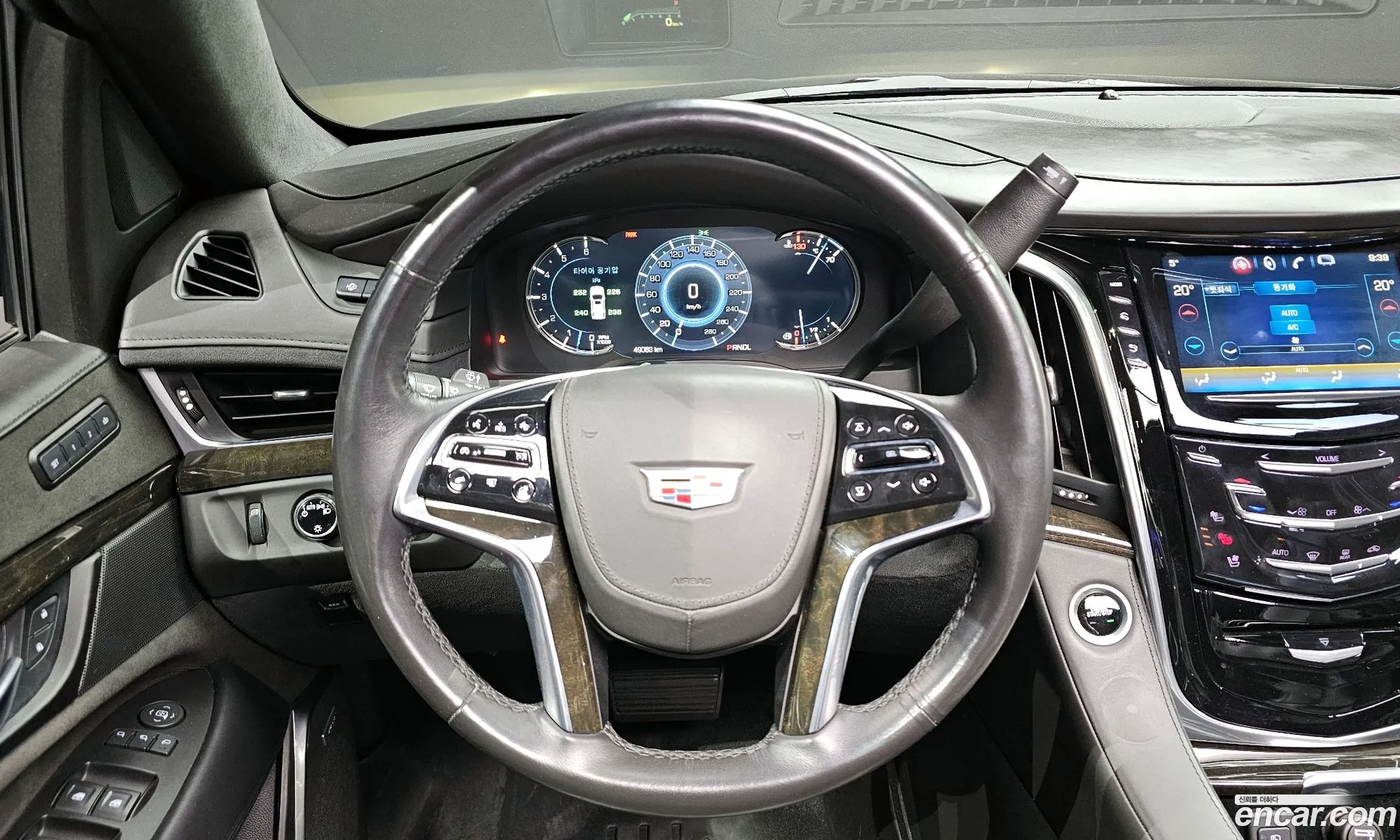 Korex Auto Trade - фотография 3733260