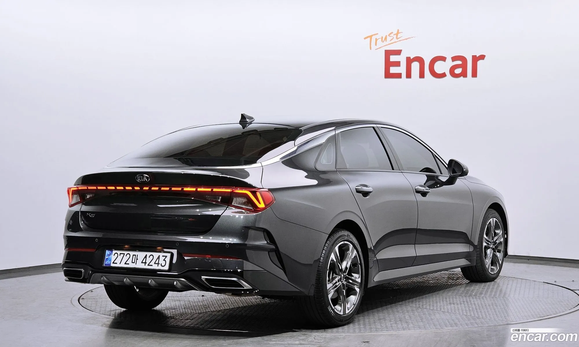Korex Auto Trade - фотография 12565769