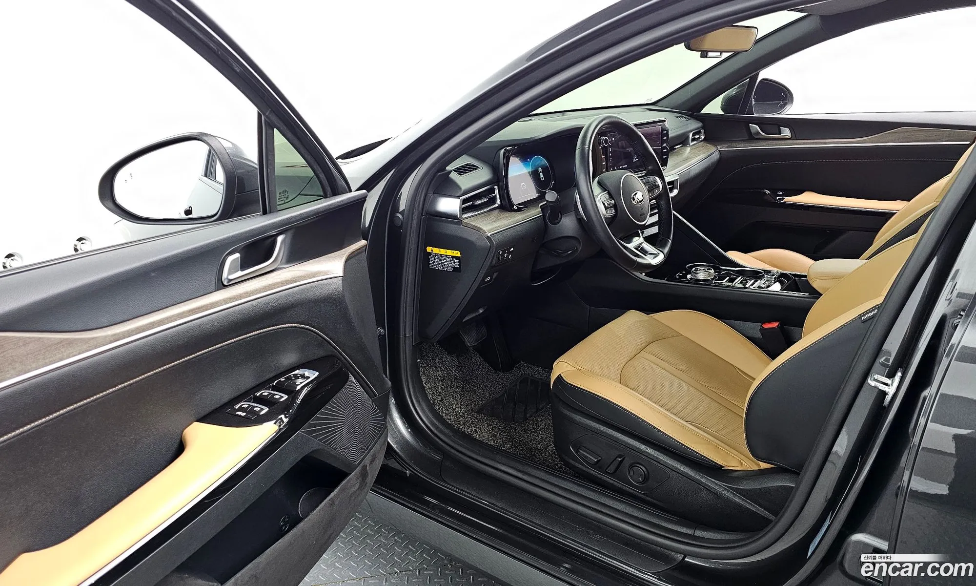 Korex Auto Trade - фотография 12565760