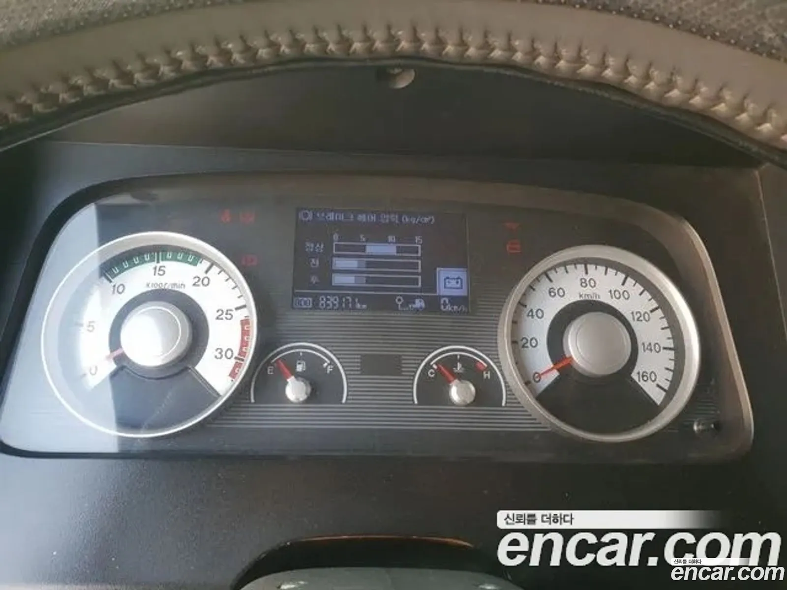 Korex Auto Trade - фотография 3833664