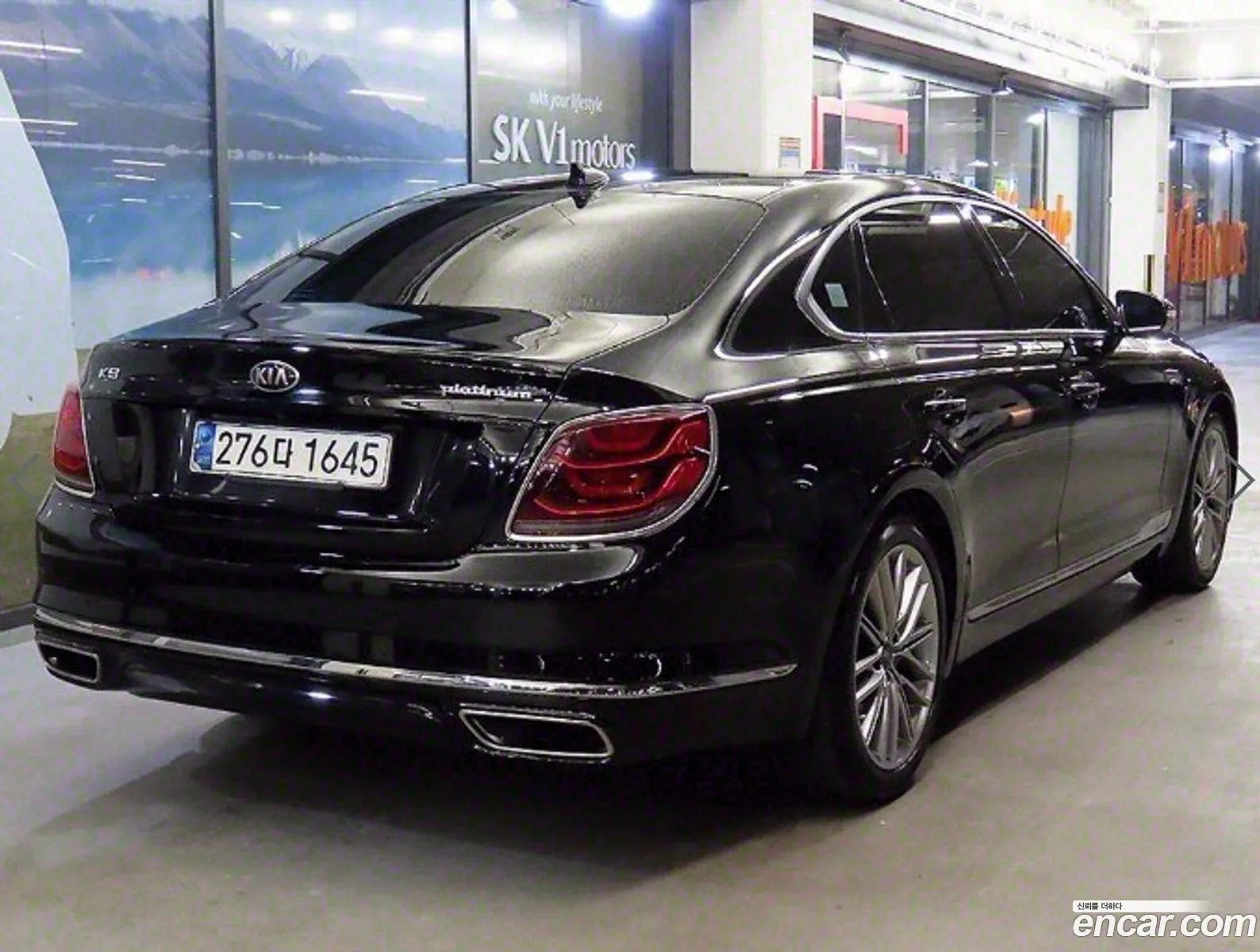Korex Auto Trade - фотография 12479705